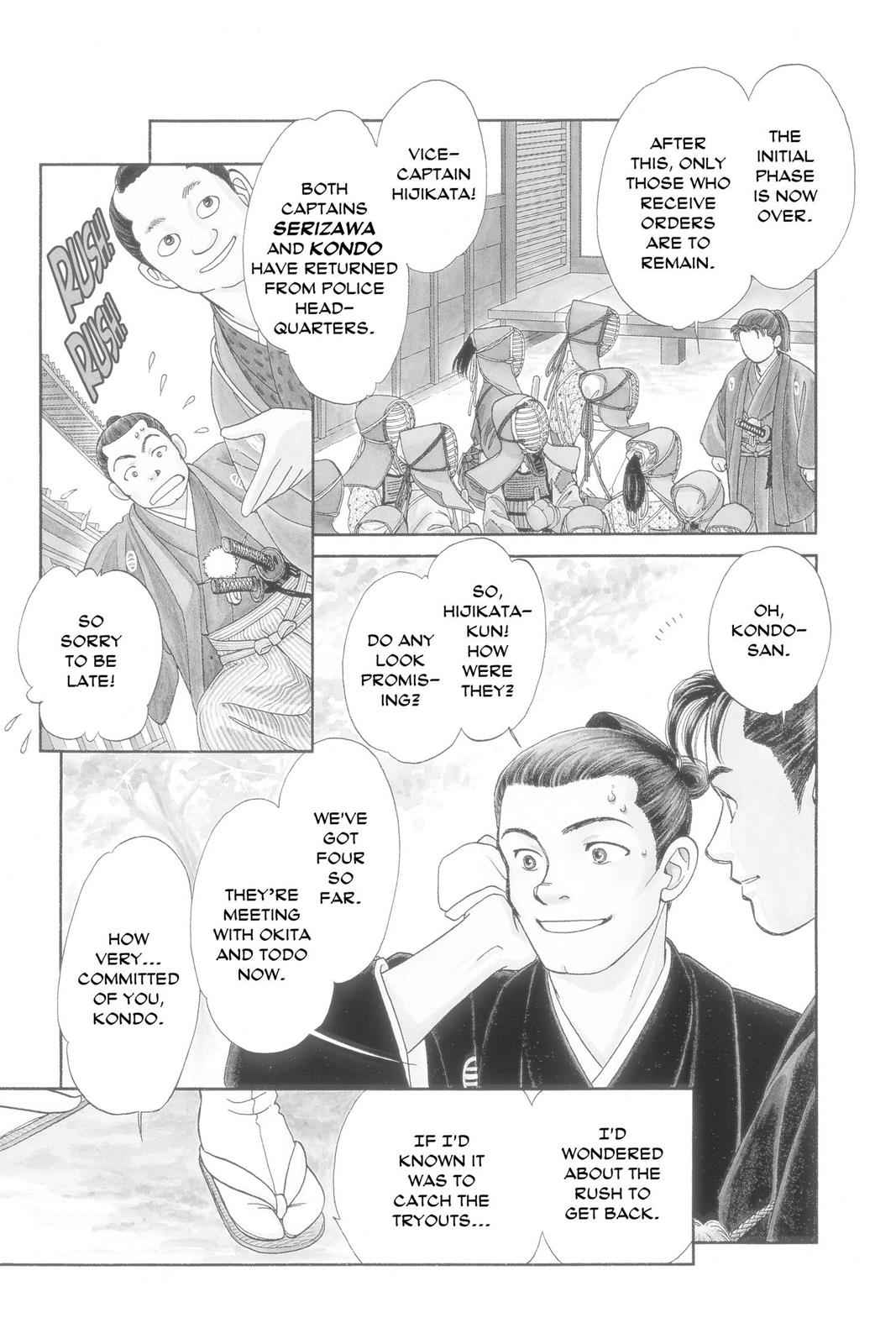 Kaze Hikaru Chap 1 - Next Chap 2