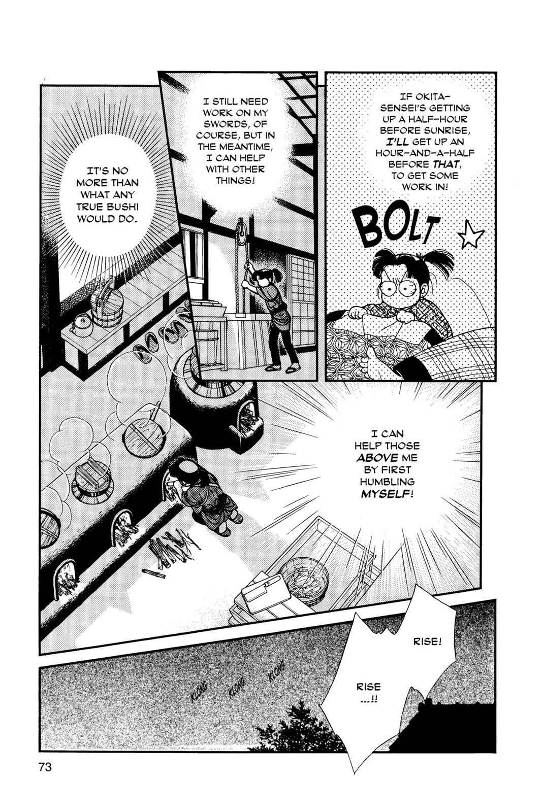 Kaze Hikaru Chap 1 - Next Chap 2