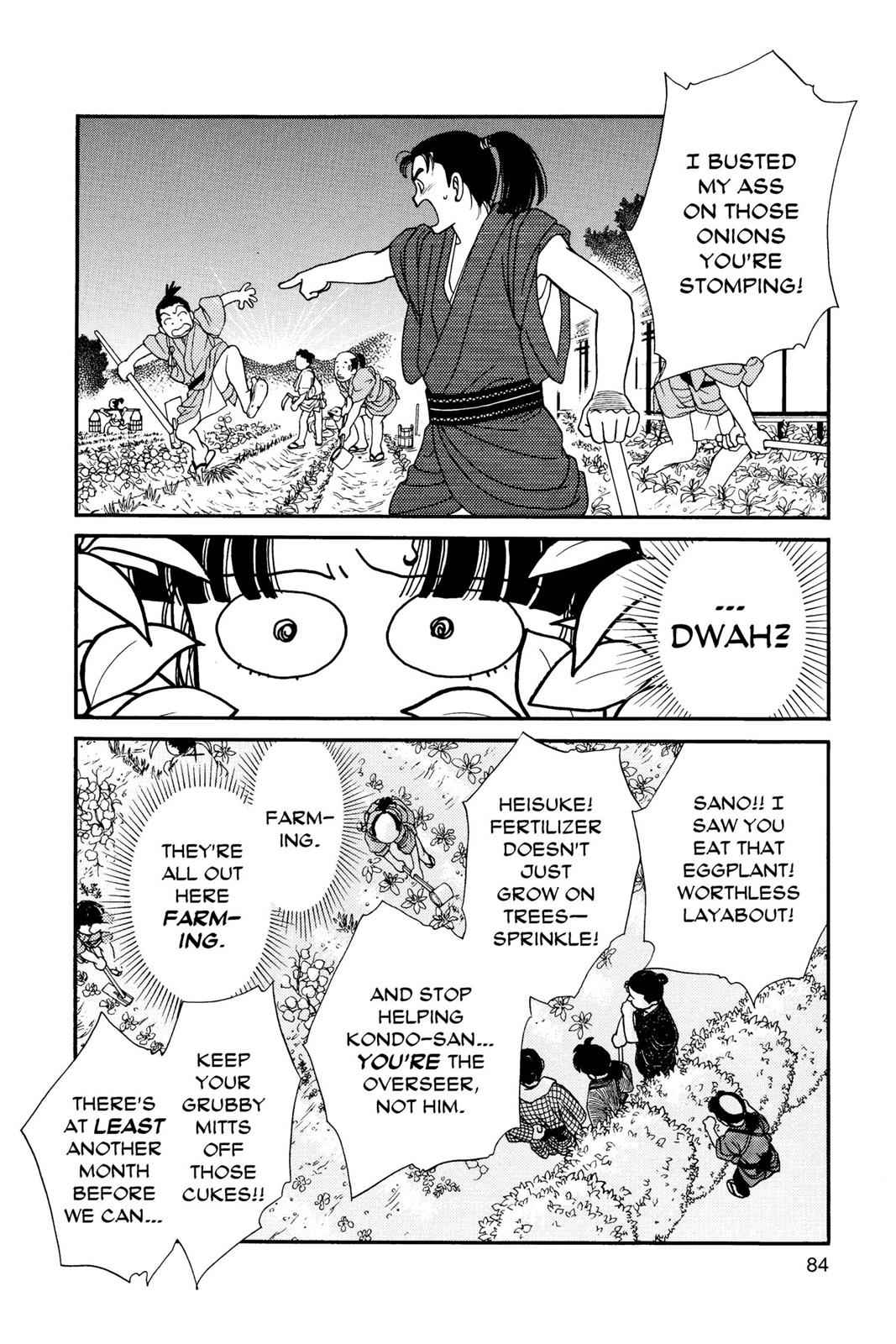 Kaze Hikaru Chap 1 - Next Chap 2
