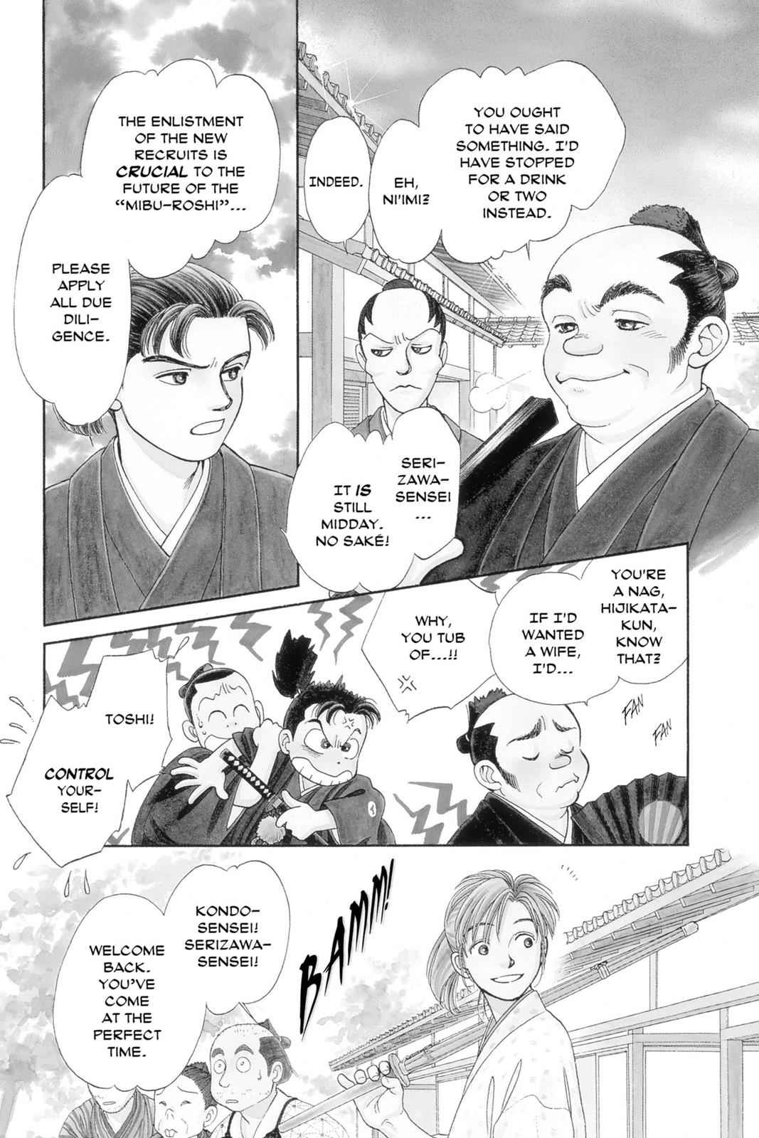 Kaze Hikaru Chap 1 - Next Chap 2