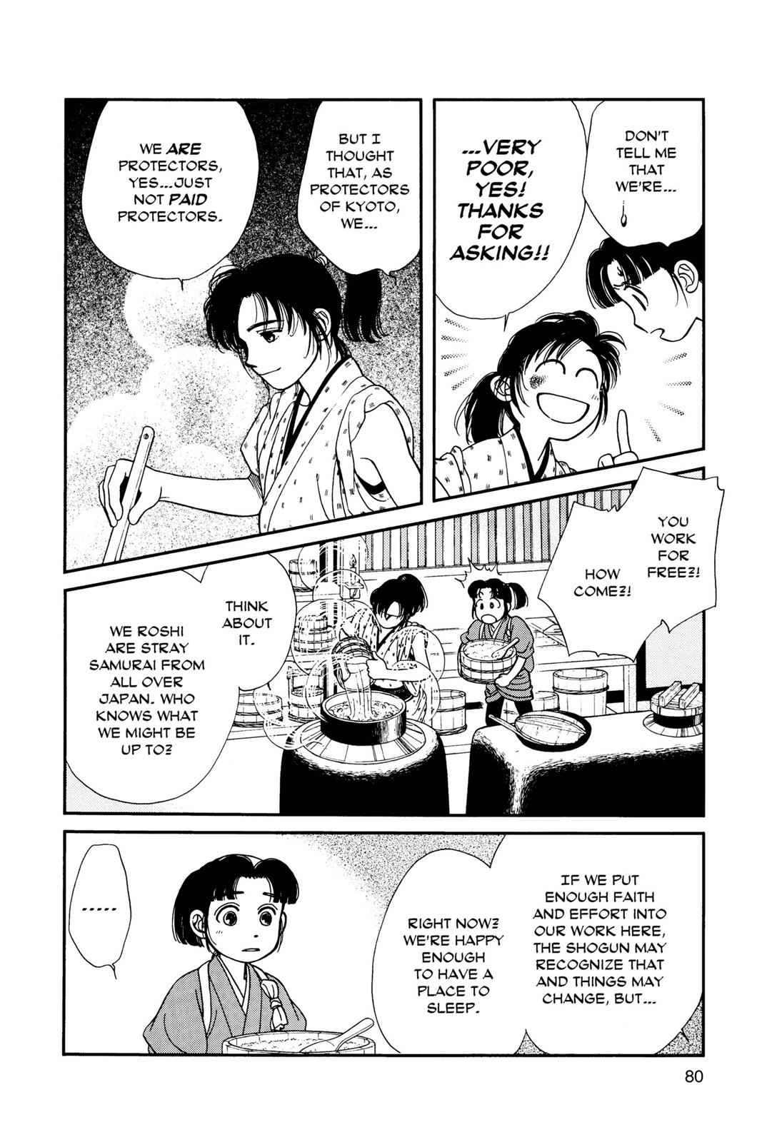 Kaze Hikaru Chap 1 - Next Chap 2