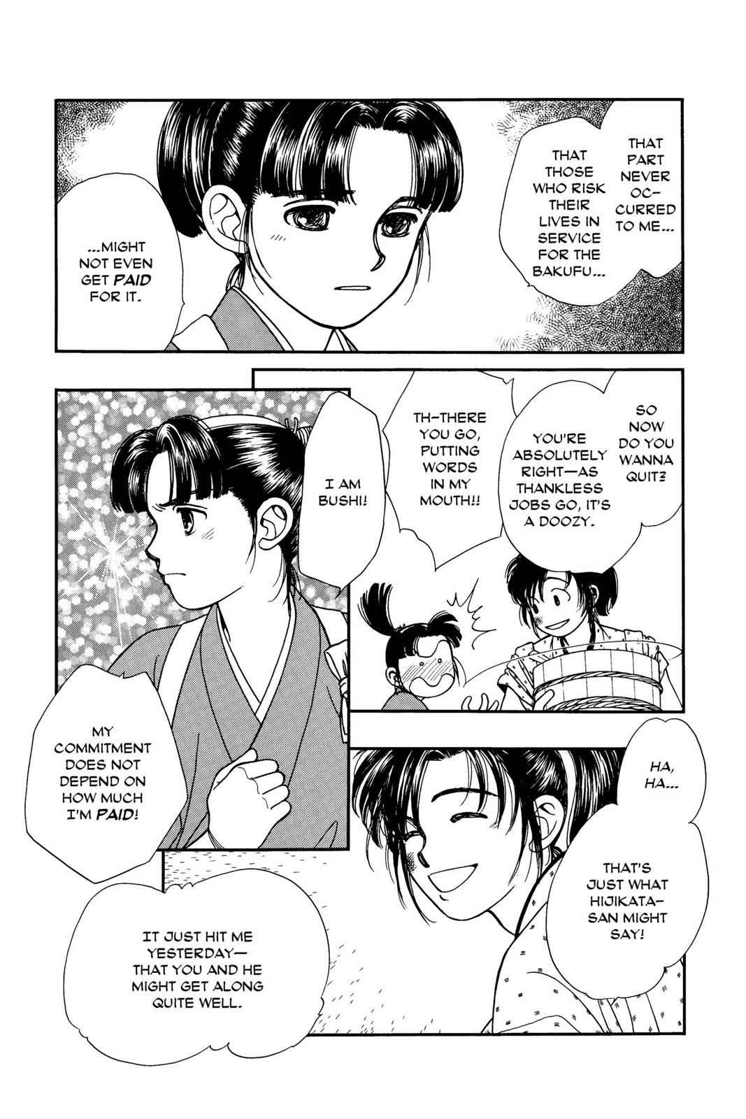 Kaze Hikaru Chap 1 - Next Chap 2