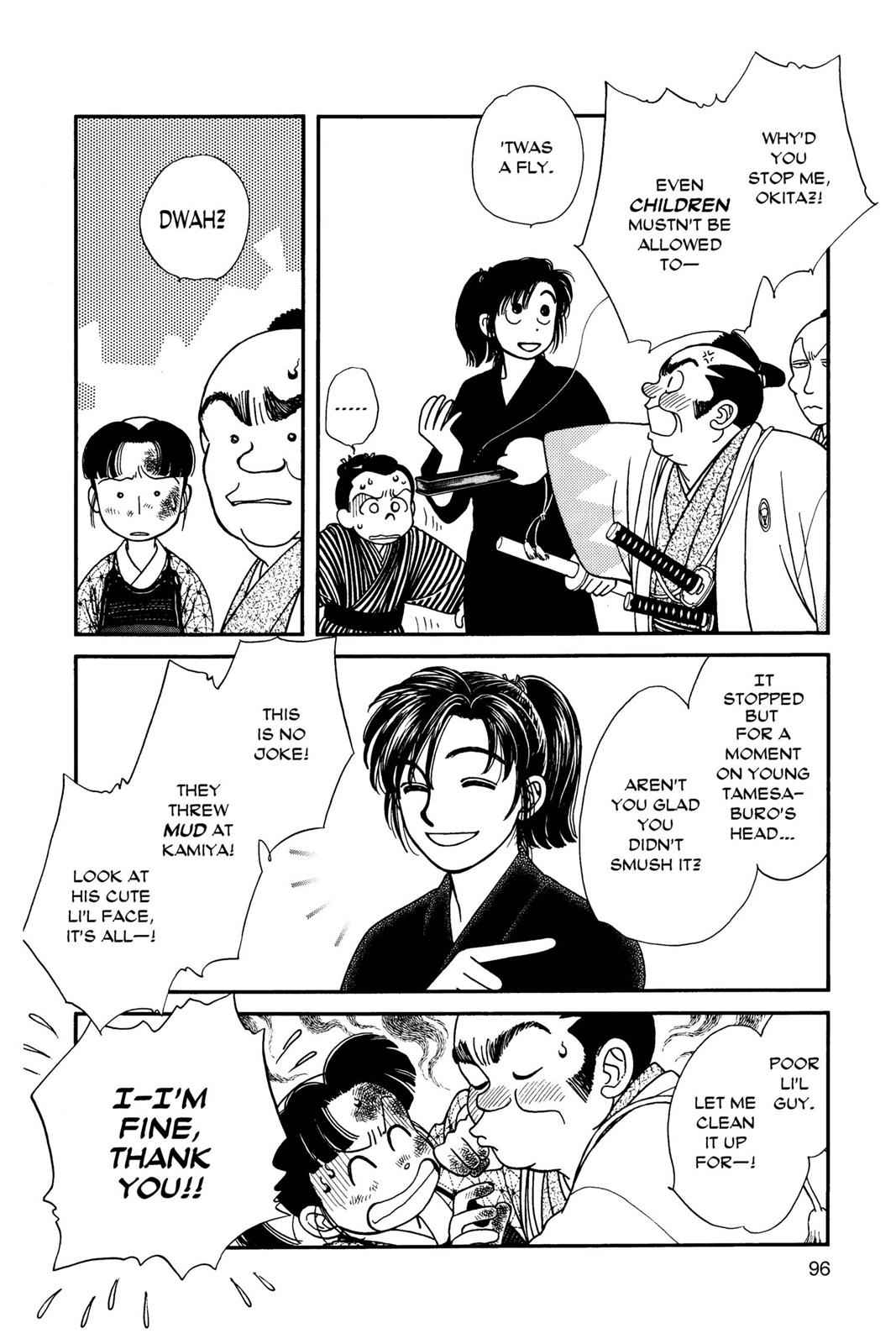 Kaze Hikaru Chap 1 - Next Chap 2