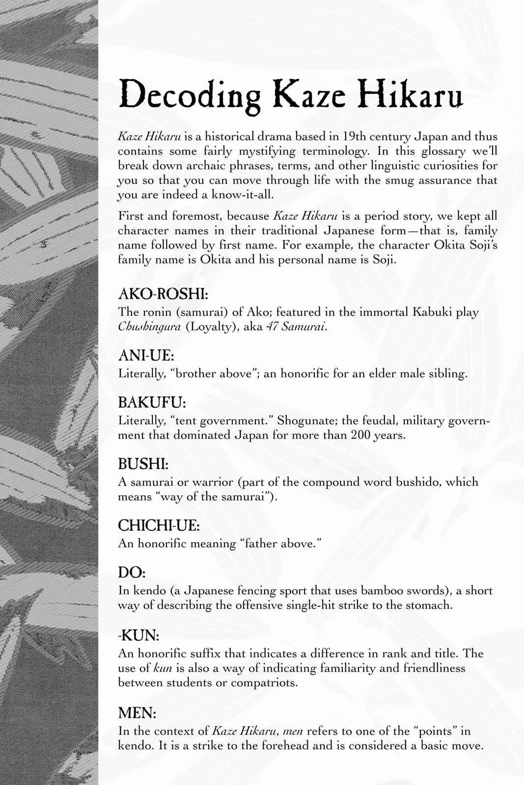 Kaze Hikaru Chap 2 - Next Chap 3