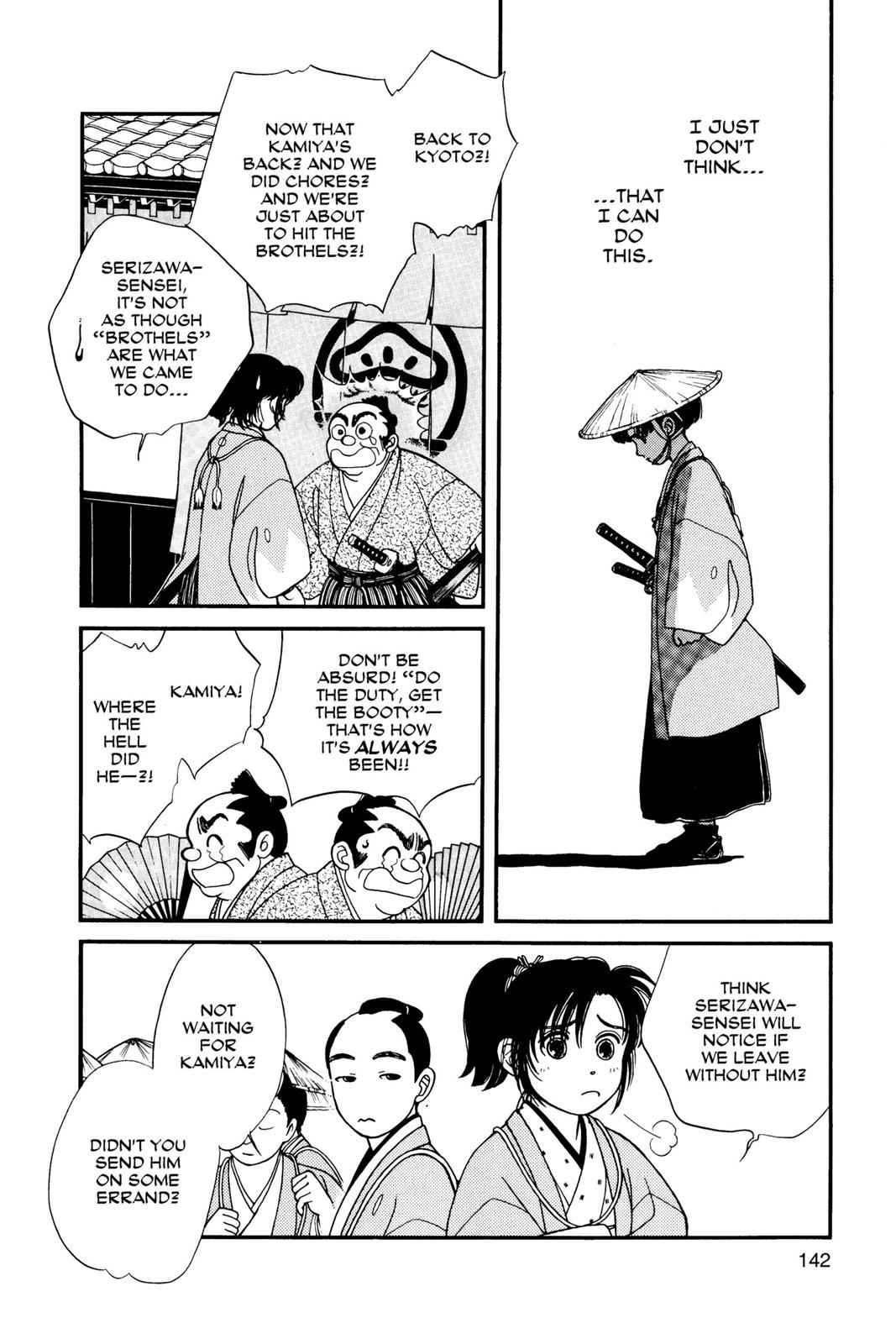 Kaze Hikaru Chap 2 - Next Chap 3