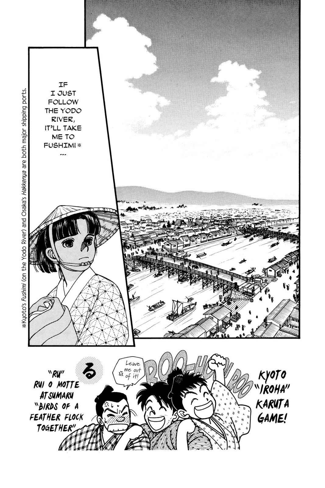 Kaze Hikaru Chap 2 - Next Chap 3