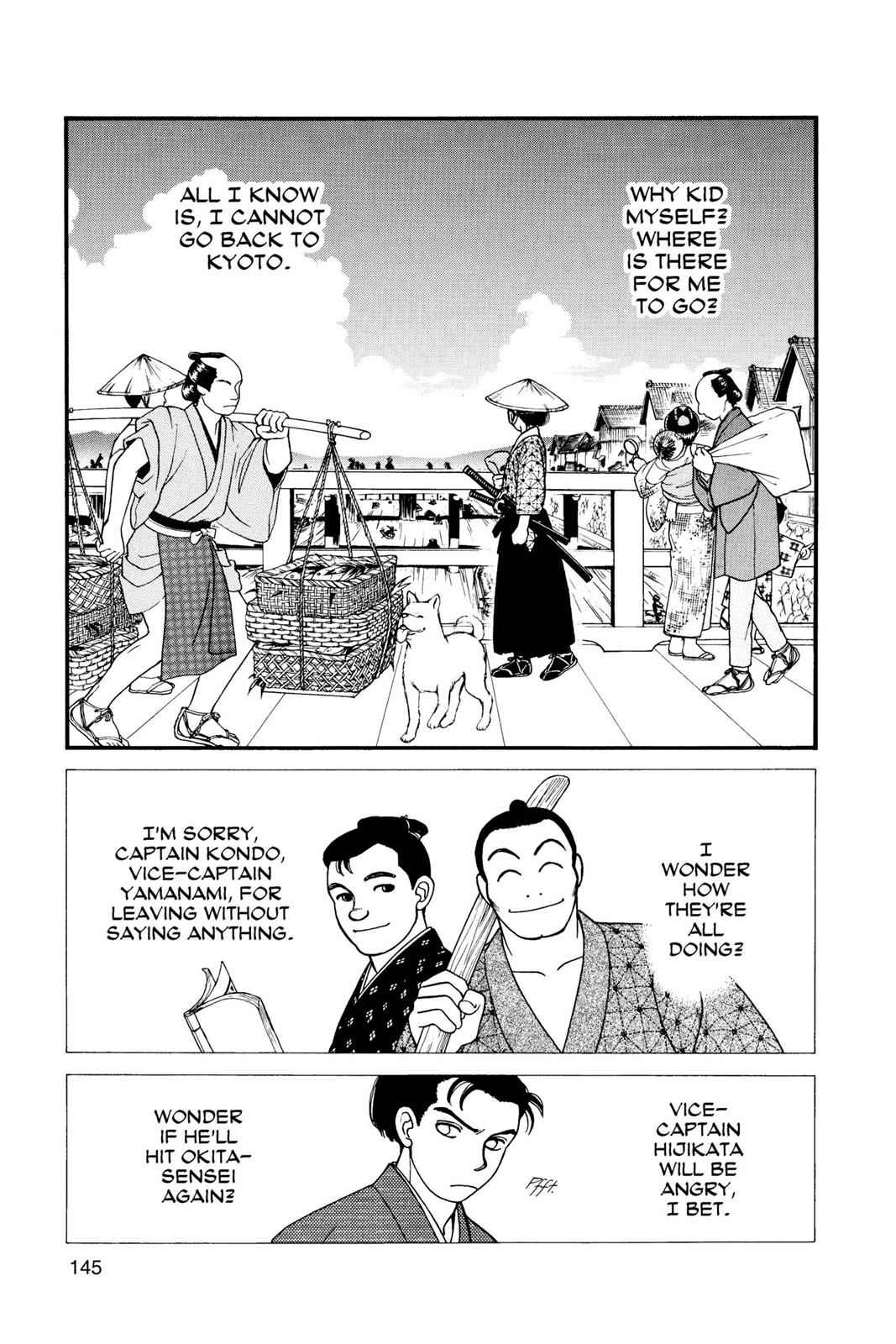 Kaze Hikaru Chap 2 - Next Chap 3