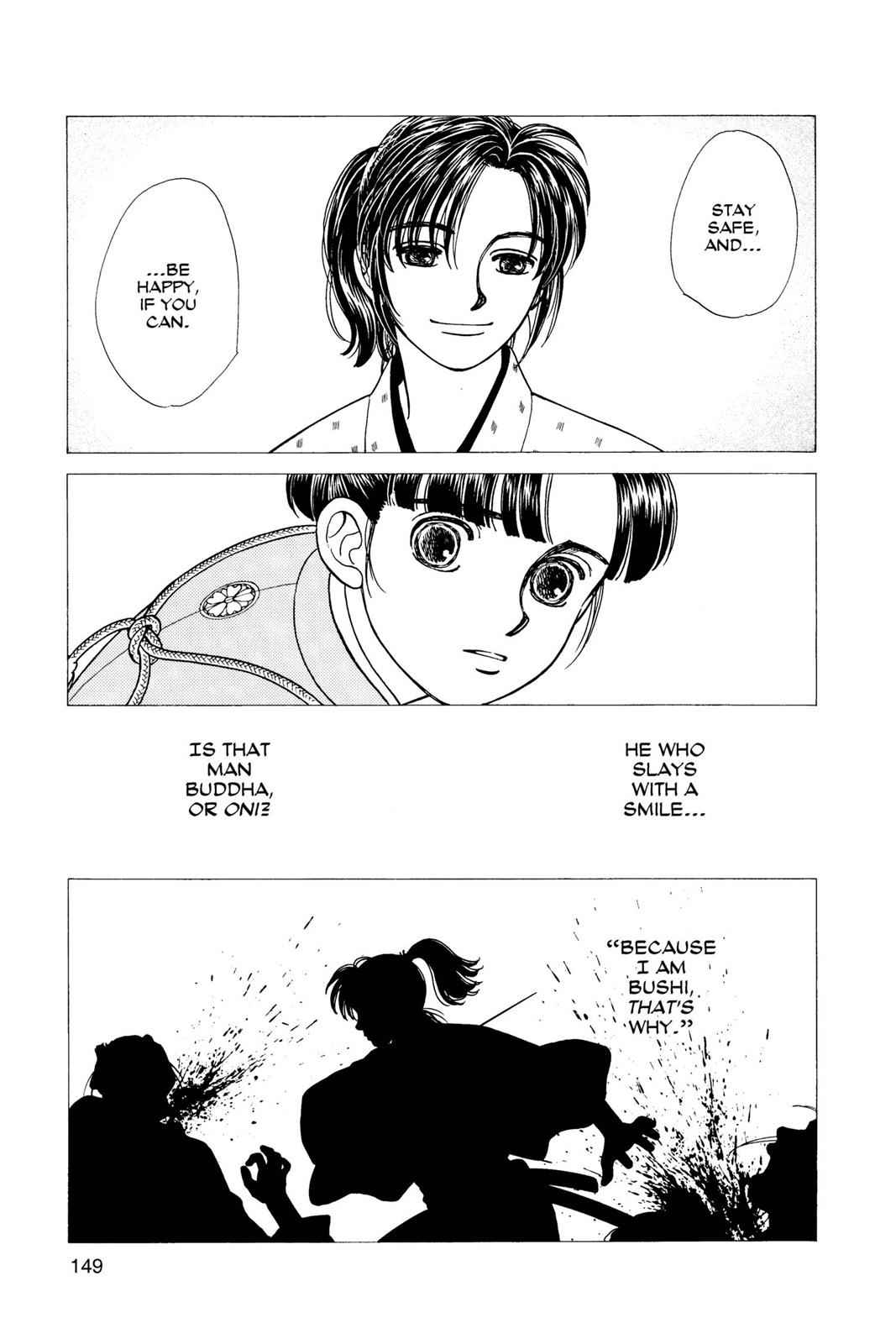 Kaze Hikaru Chap 2 - Next Chap 3
