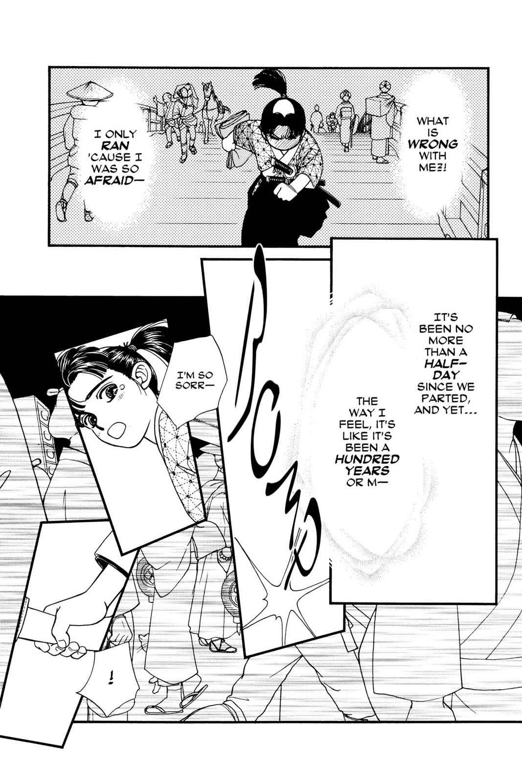 Kaze Hikaru Chap 2 - Next Chap 3