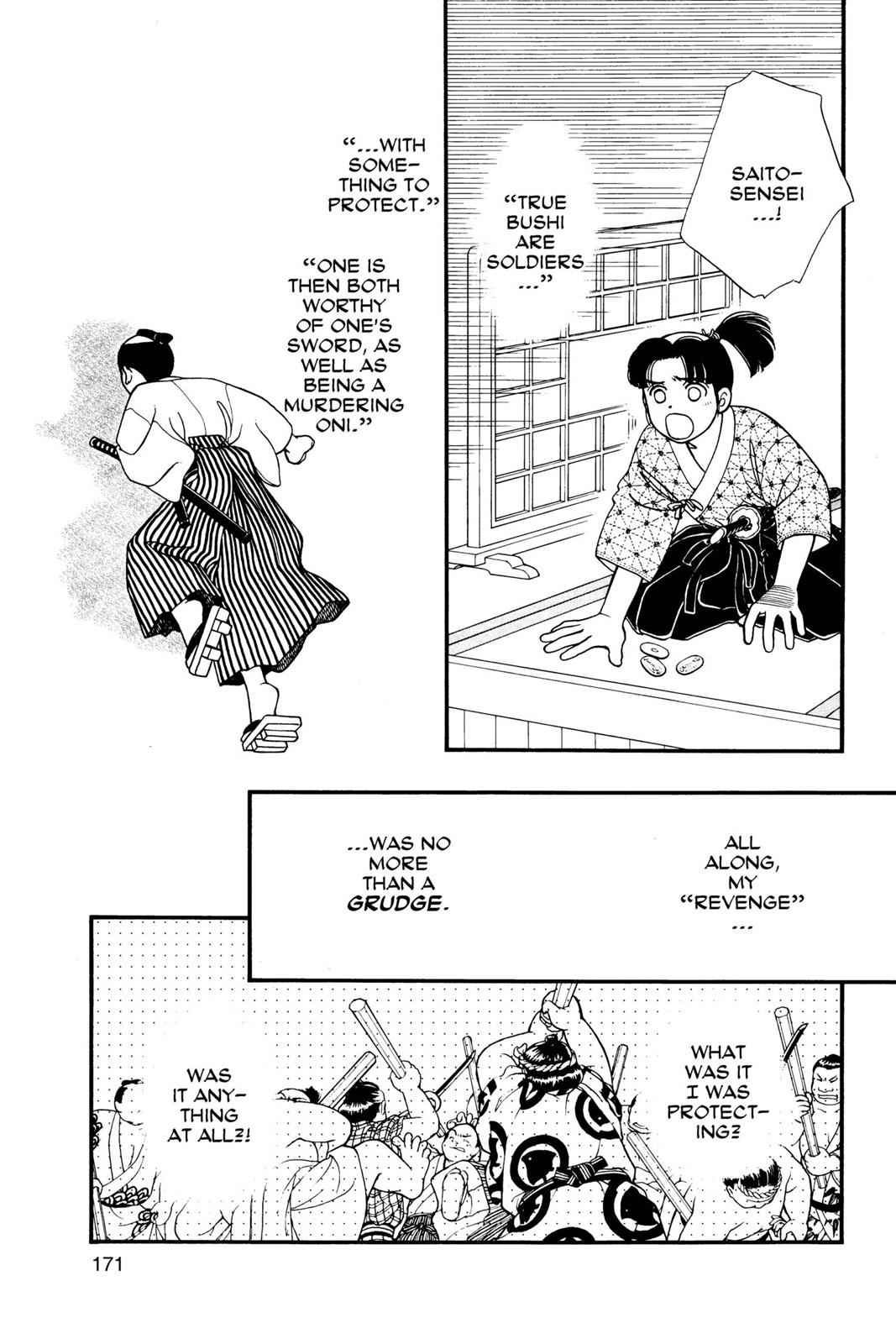 Kaze Hikaru Chap 2 - Next Chap 3