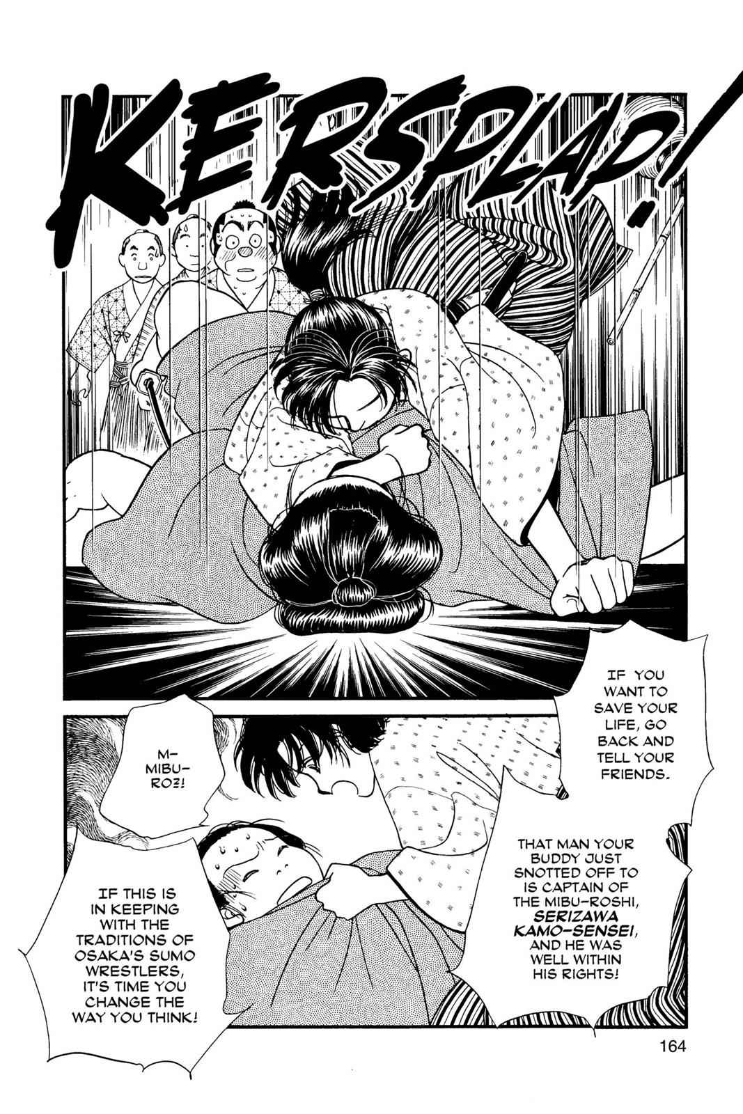 Kaze Hikaru Chap 2 - Next Chap 3