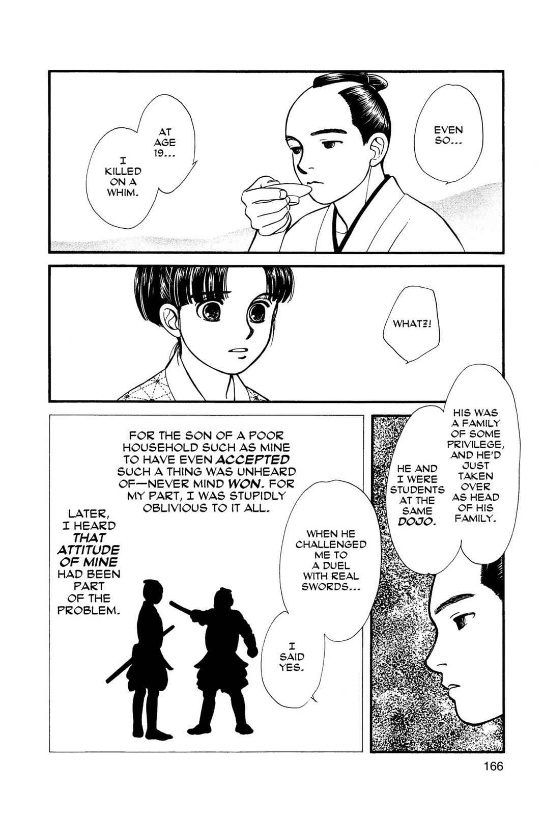 Kaze Hikaru Chap 2 - Next Chap 3