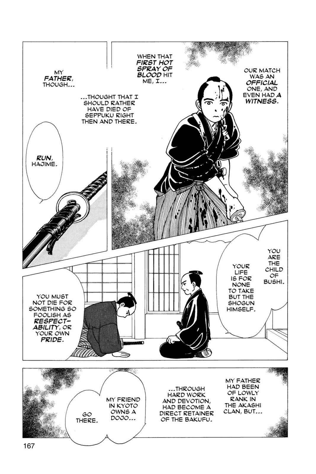 Kaze Hikaru Chap 2 - Next Chap 3