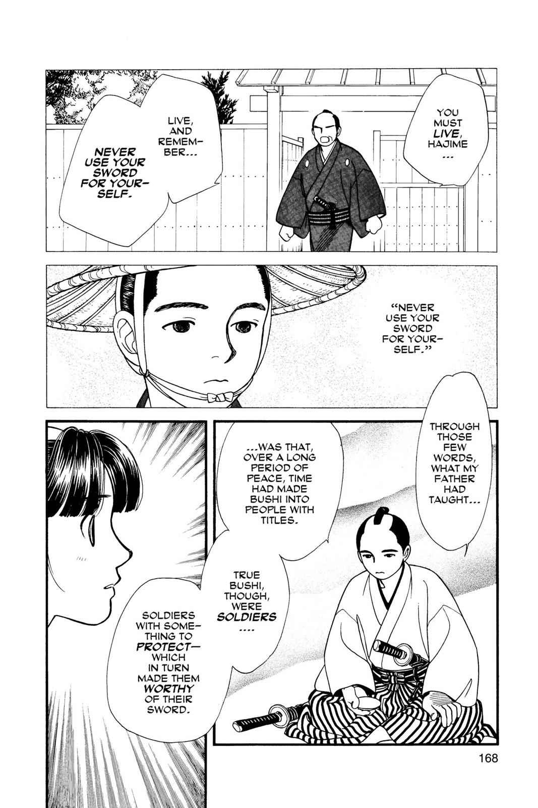 Kaze Hikaru Chap 2 - Next Chap 3