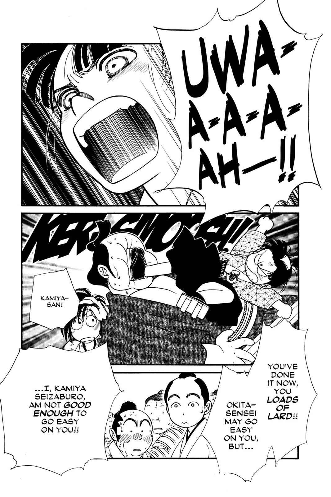 Kaze Hikaru Chap 2 - Next Chap 3