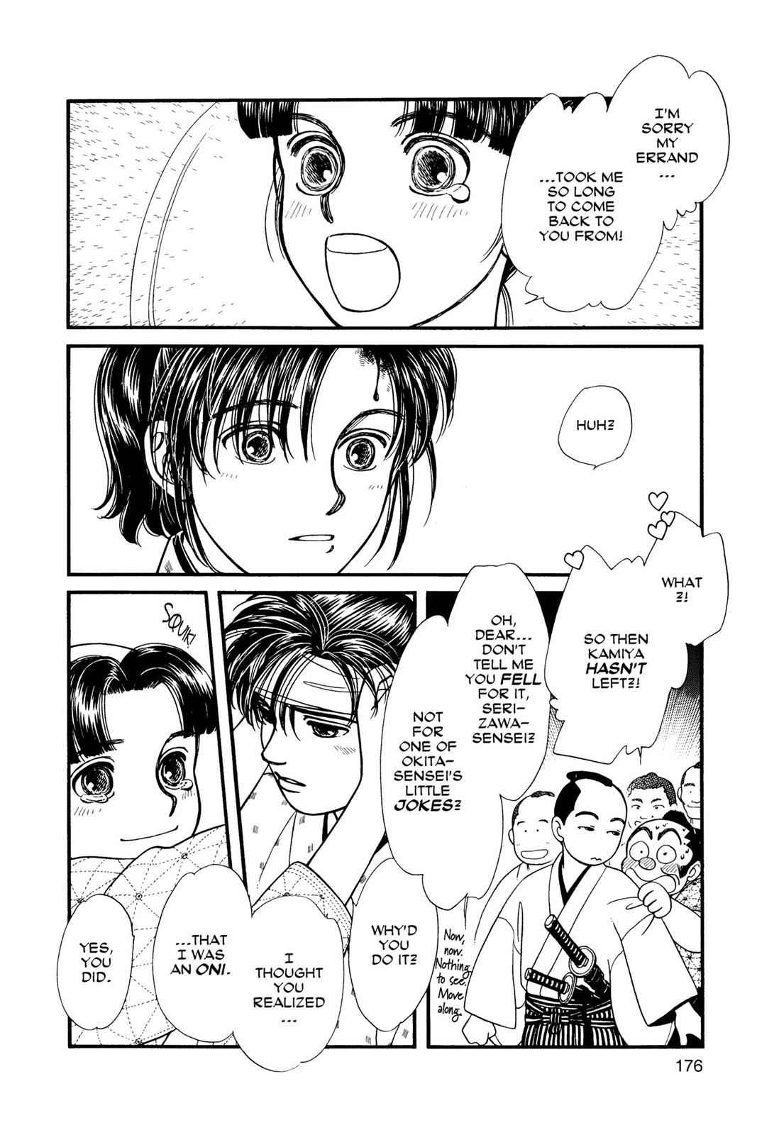 Kaze Hikaru Chap 2 - Next Chap 3
