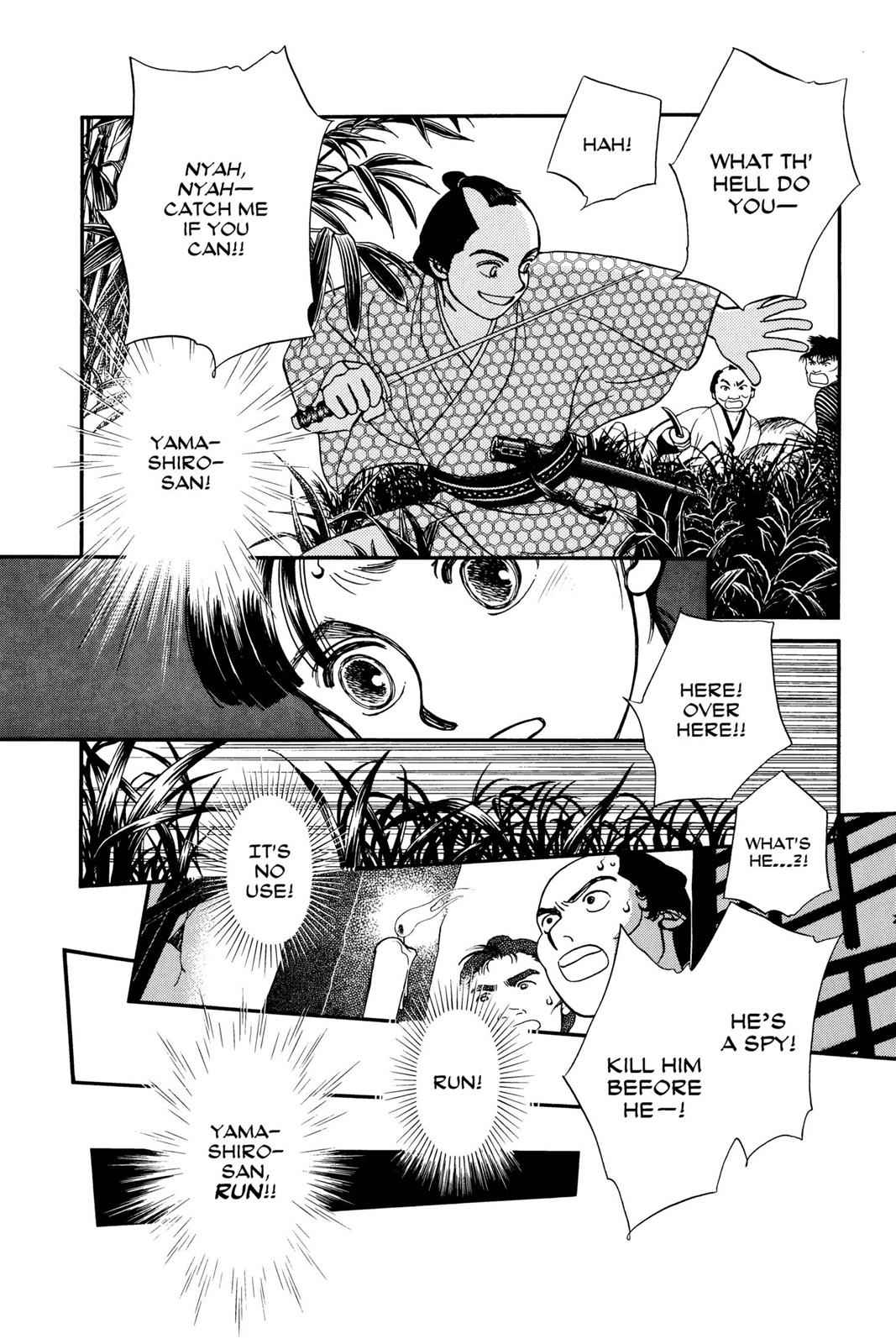 Kaze Hikaru Chap 2 - Next Chap 3