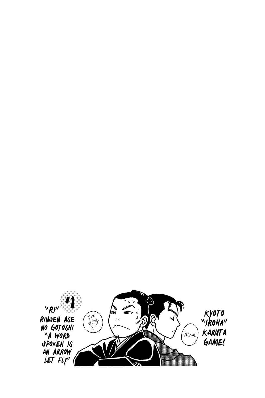 Kaze Hikaru Chap 2 - Next Chap 3