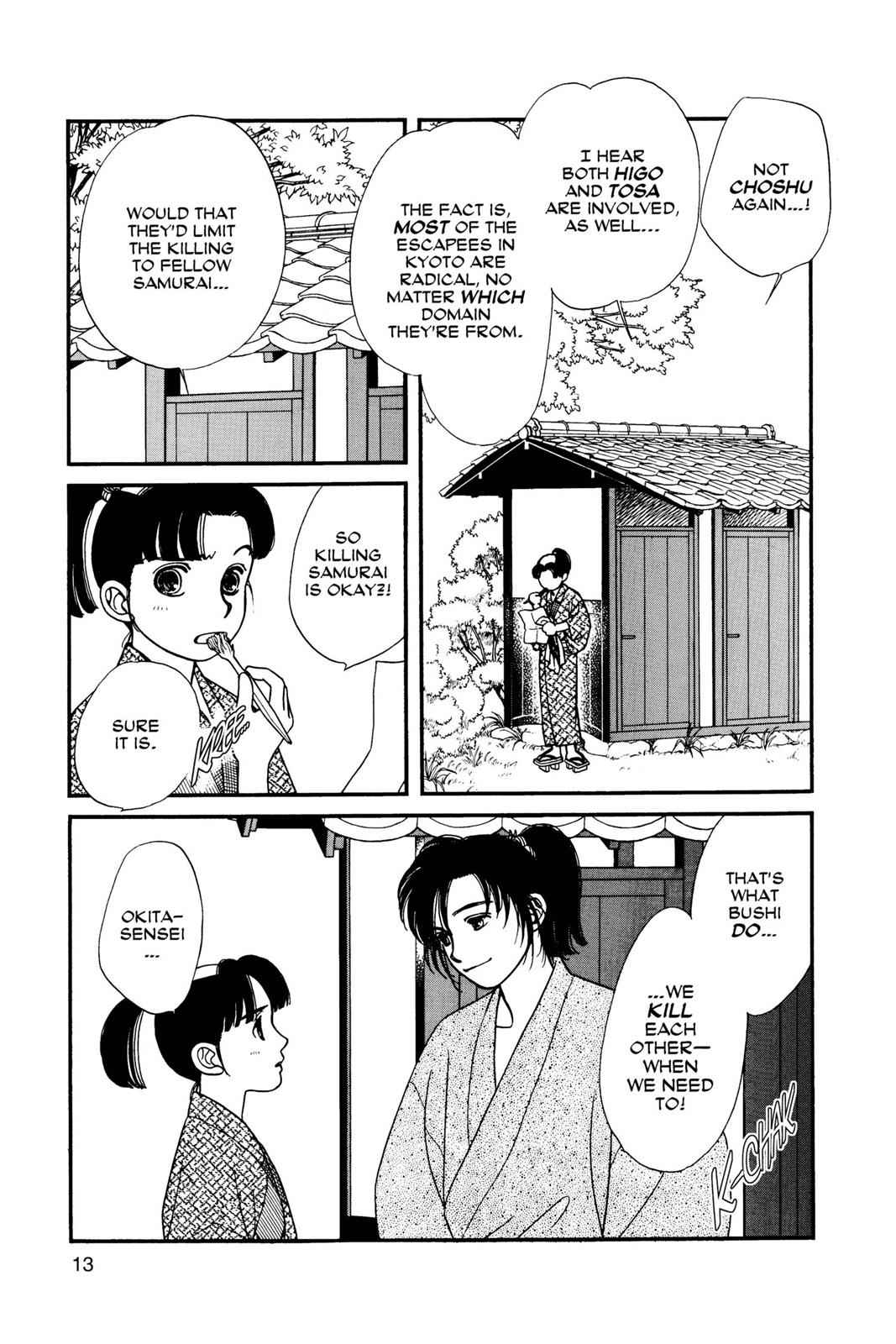 Kaze Hikaru Chap 2 - Next Chap 3