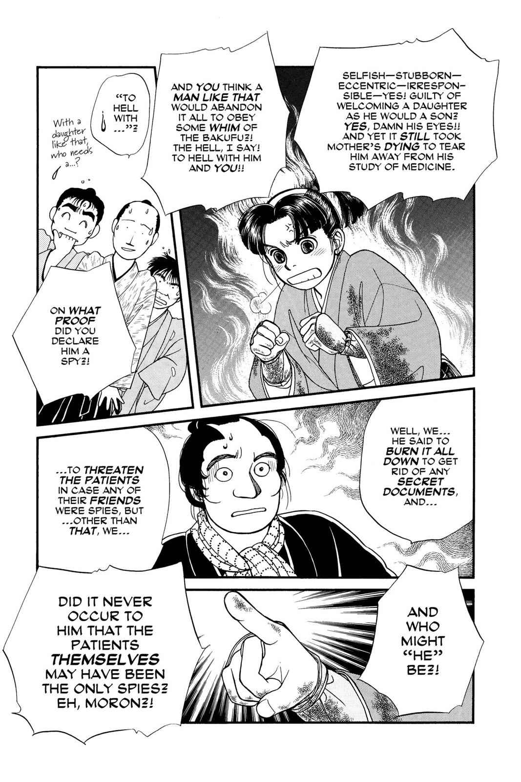 Kaze Hikaru Chap 2 - Next Chap 3