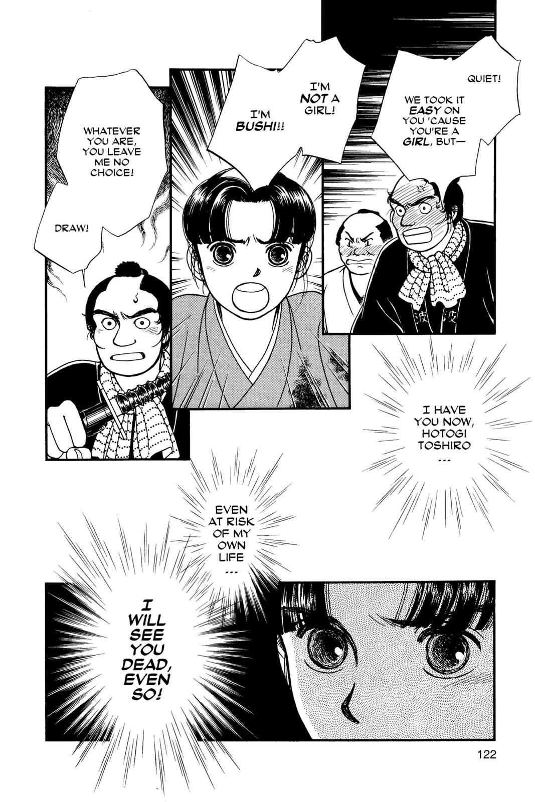 Kaze Hikaru Chap 2 - Next Chap 3