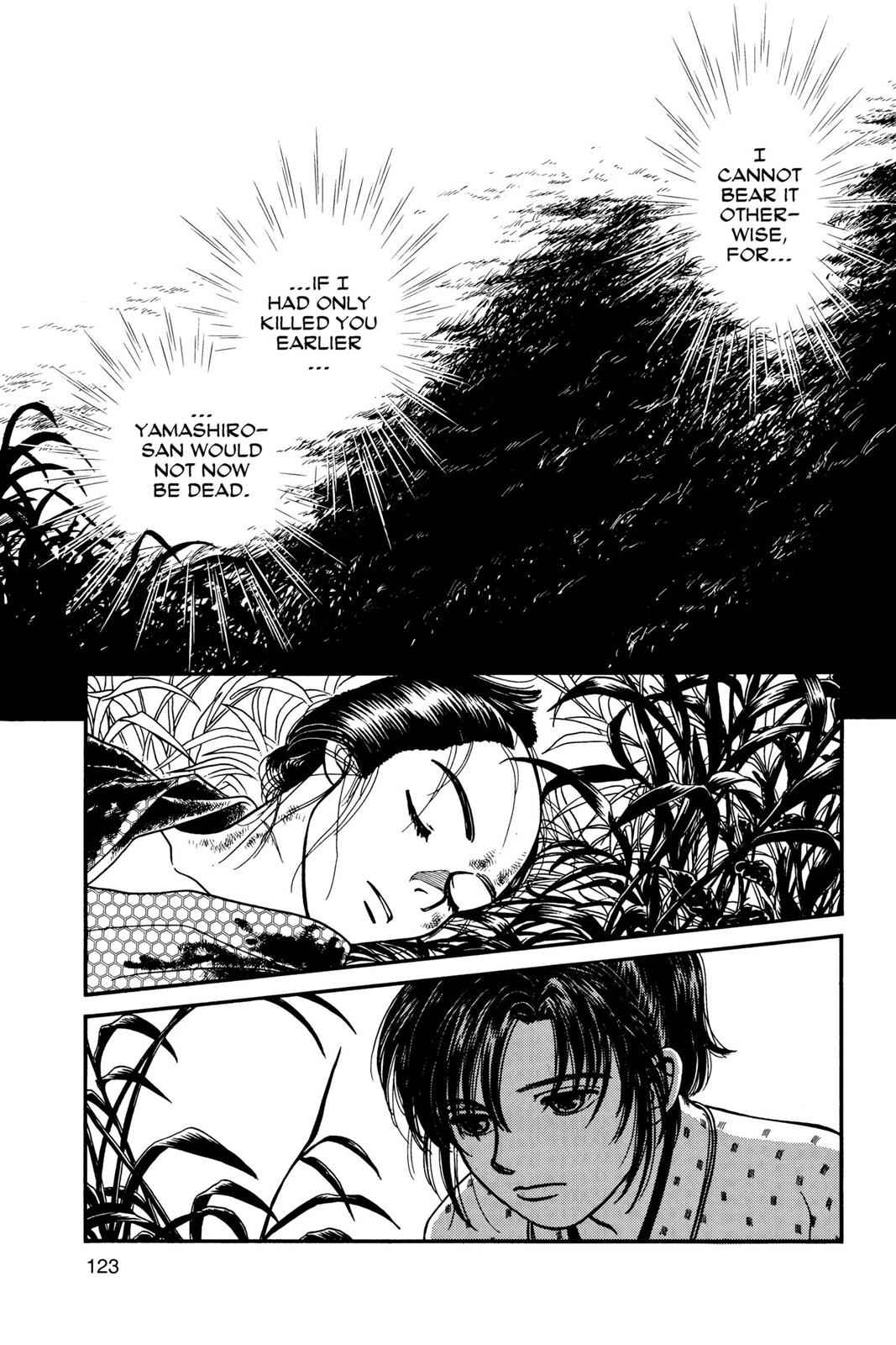 Kaze Hikaru Chap 2 - Next Chap 3