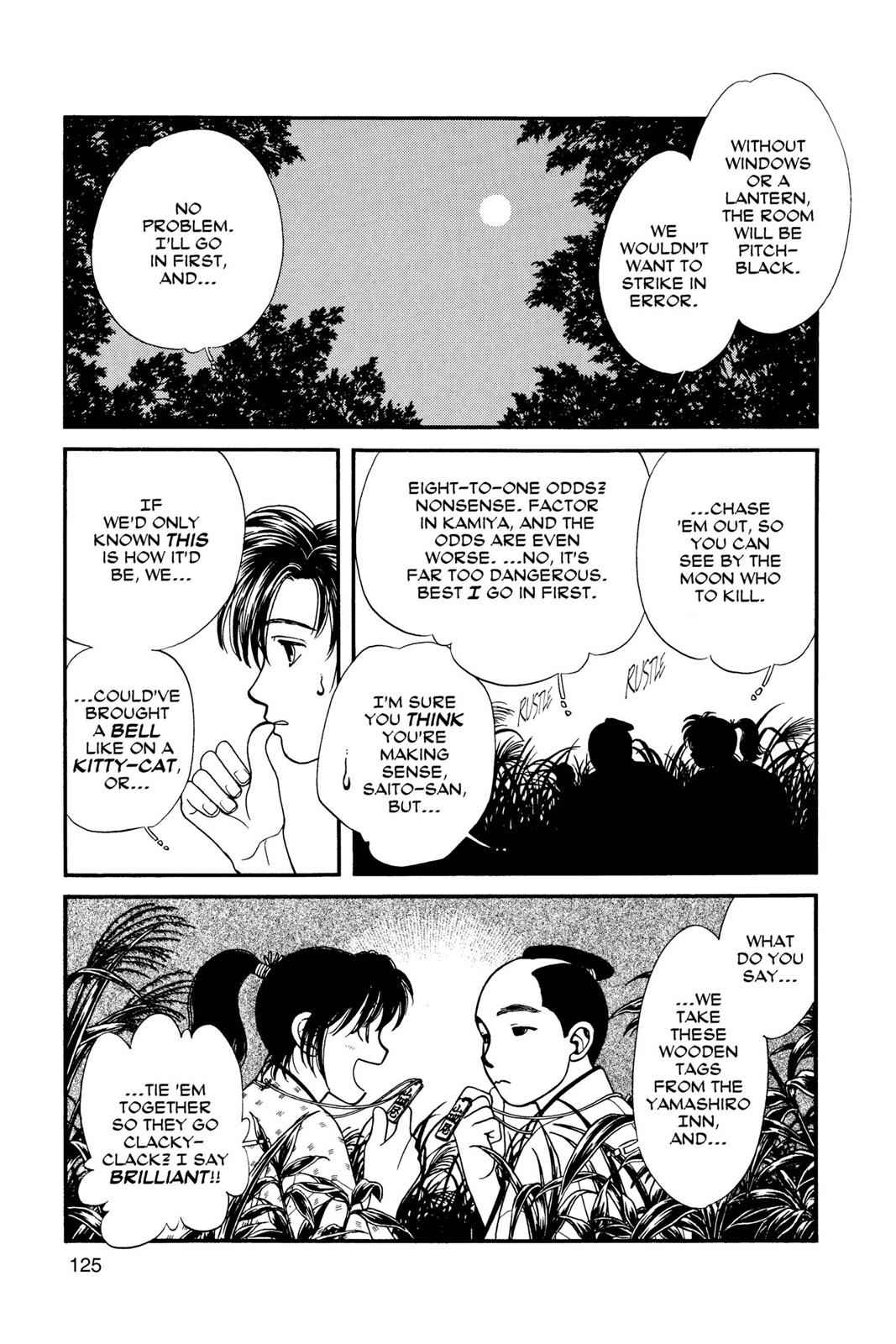 Kaze Hikaru Chap 2 - Next Chap 3