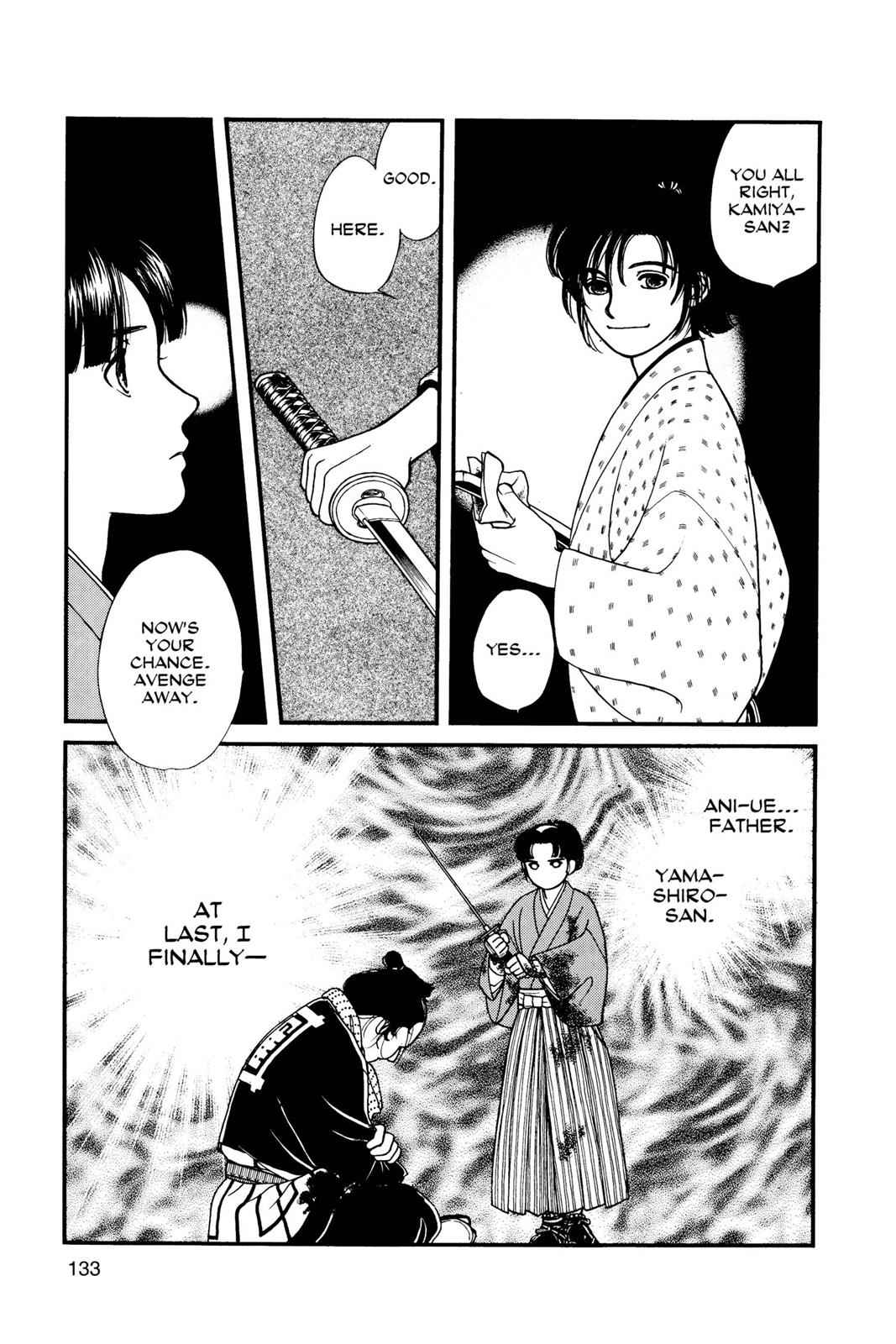 Kaze Hikaru Chap 2 - Next Chap 3