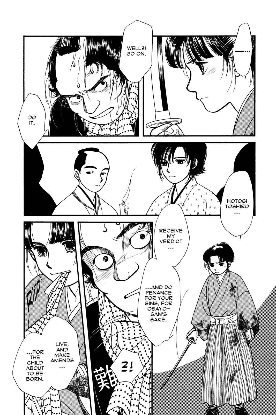 Kaze Hikaru Chap 2 - Next Chap 3