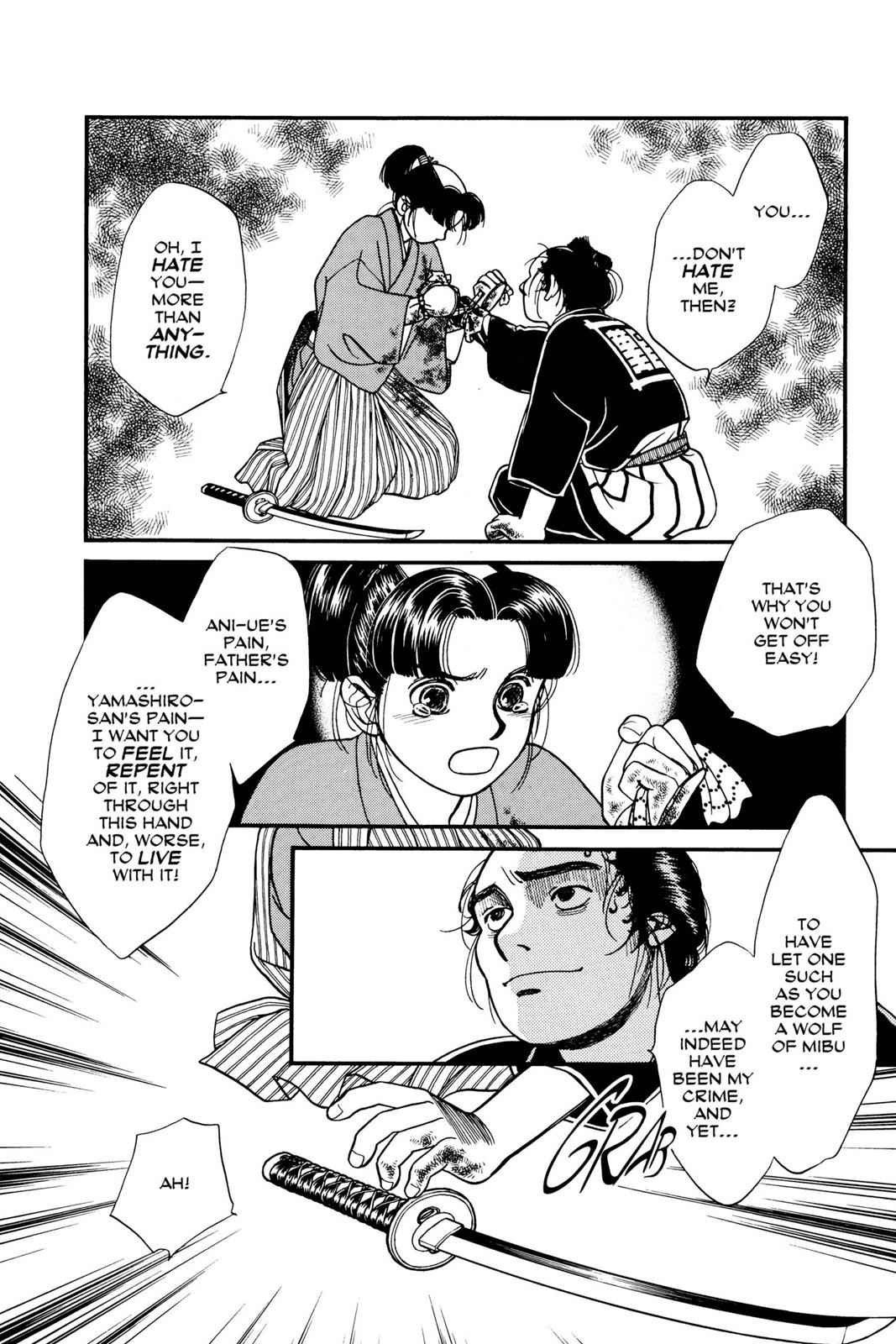Kaze Hikaru Chap 2 - Next Chap 3