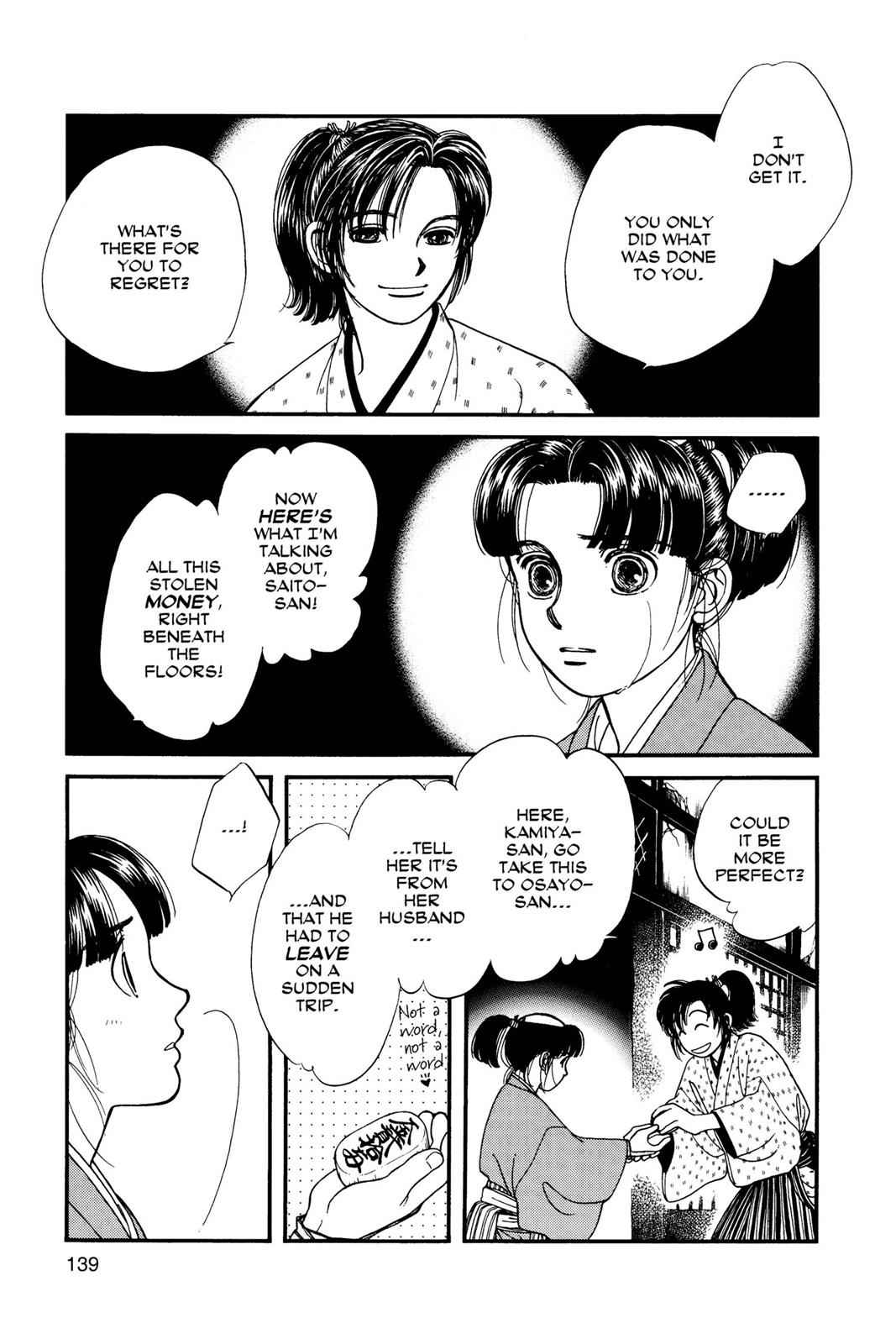 Kaze Hikaru Chap 2 - Next Chap 3