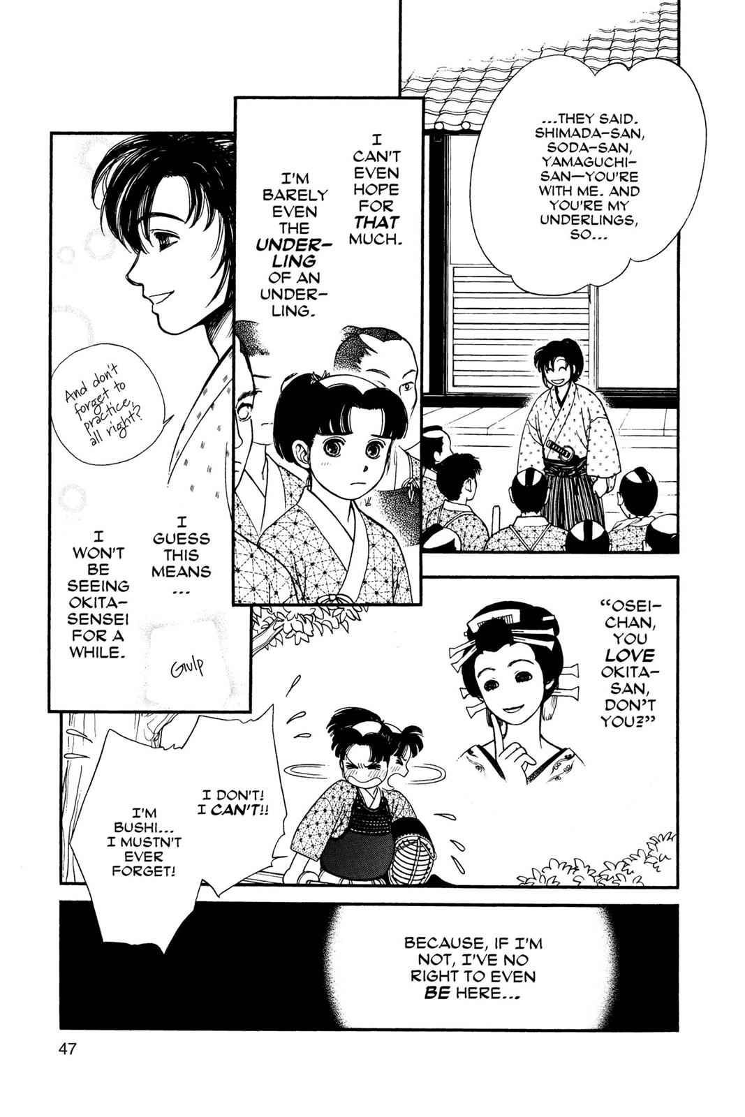 Kaze Hikaru Chap 2 - Next Chap 3