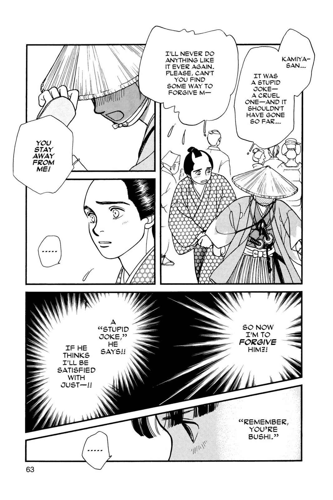 Kaze Hikaru Chap 2 - Next Chap 3