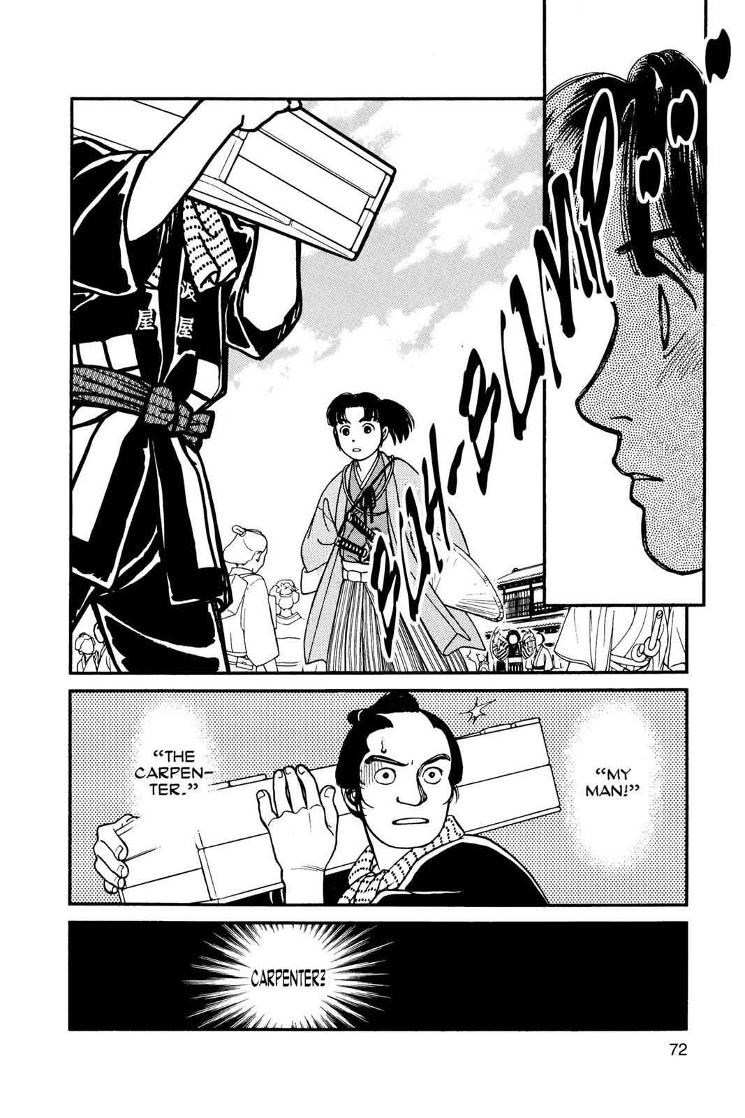 Kaze Hikaru Chap 2 - Next Chap 3