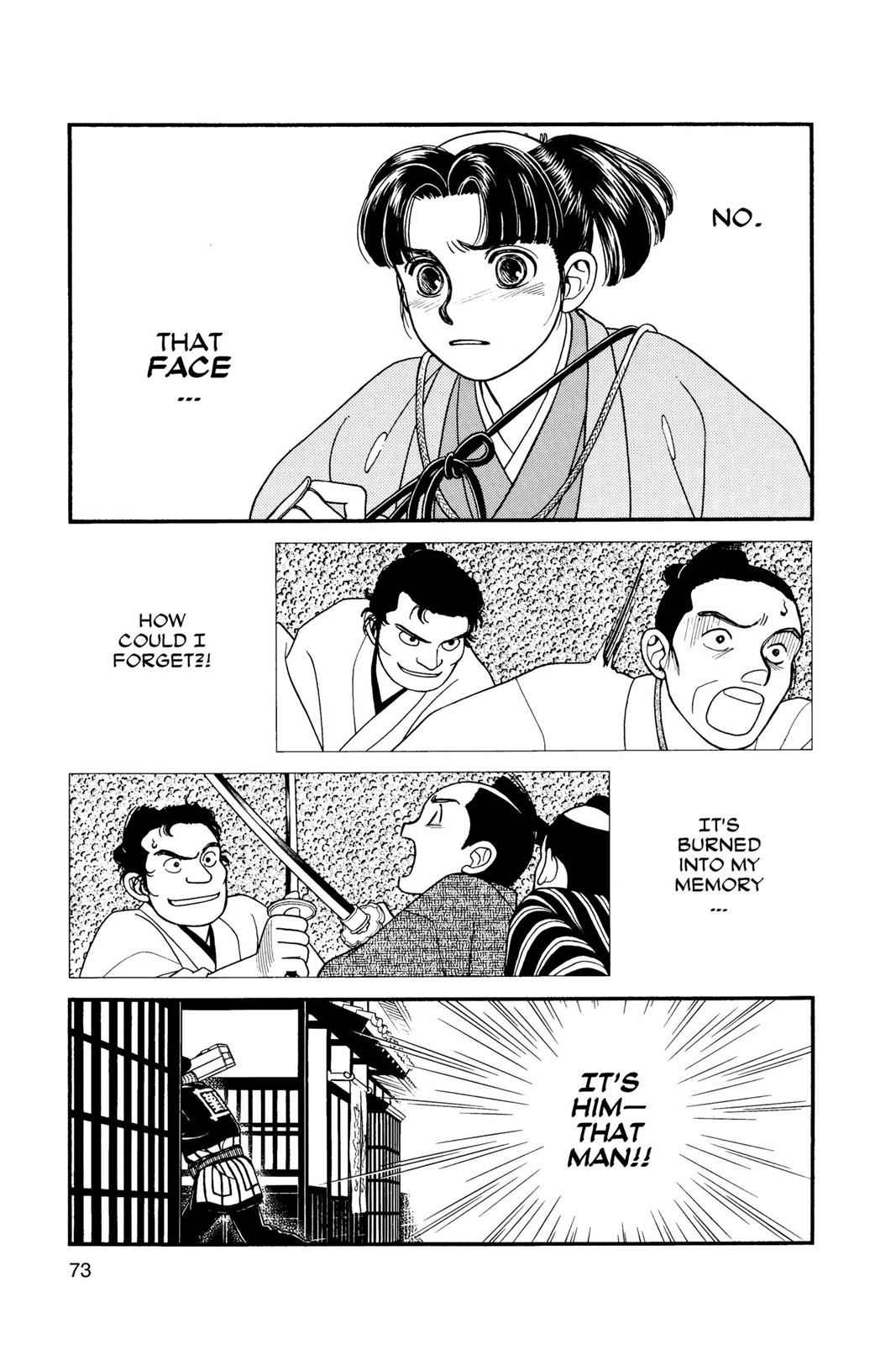 Kaze Hikaru Chap 2 - Next Chap 3