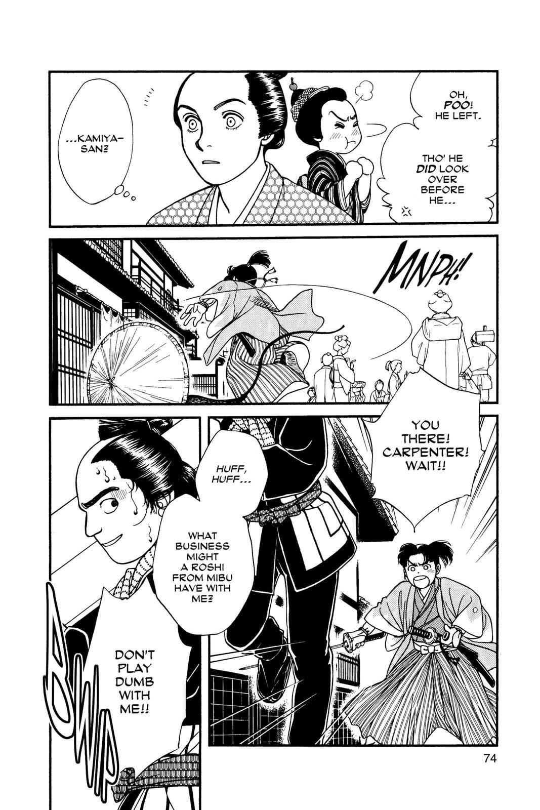 Kaze Hikaru Chap 2 - Next Chap 3