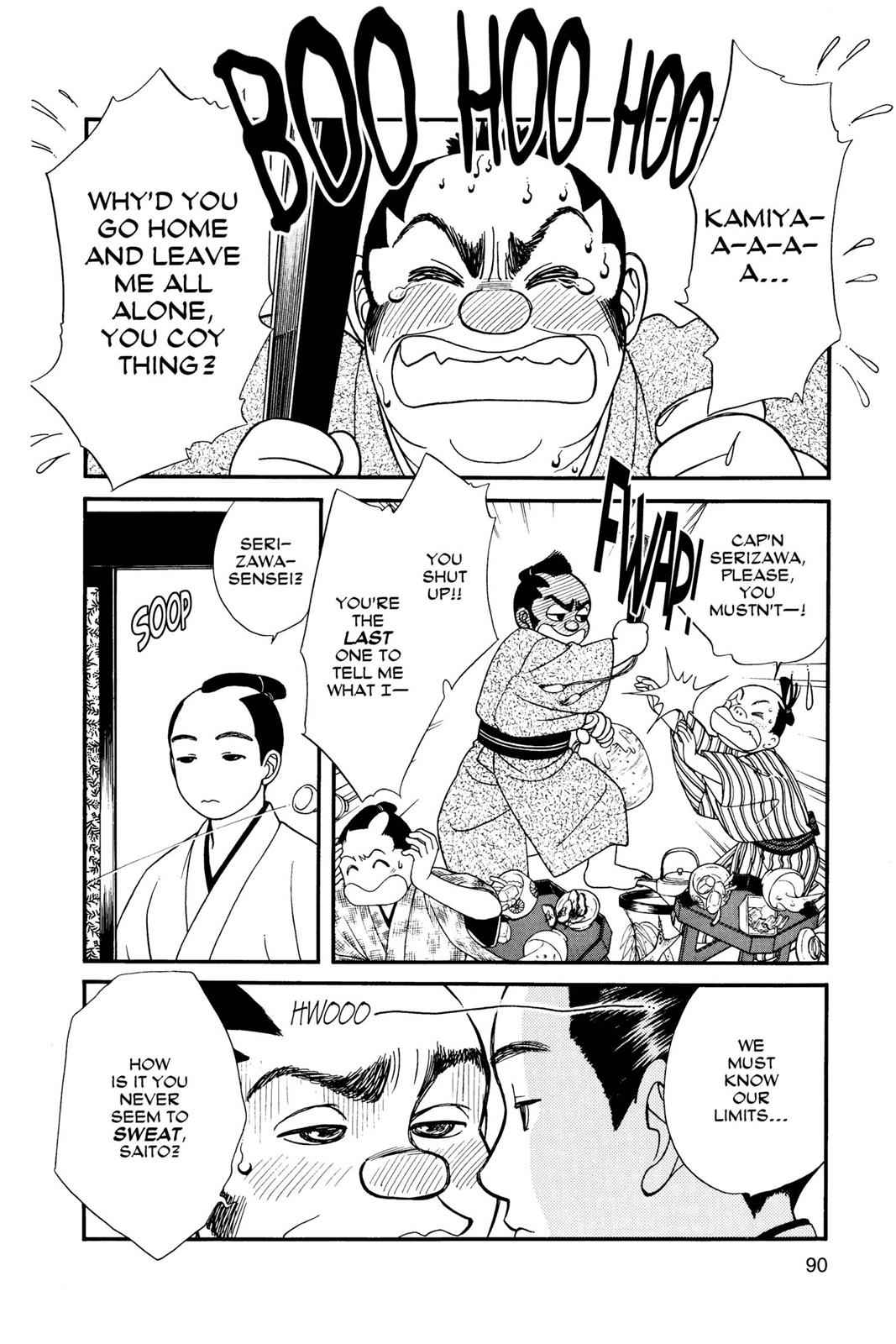Kaze Hikaru Chap 2 - Next Chap 3