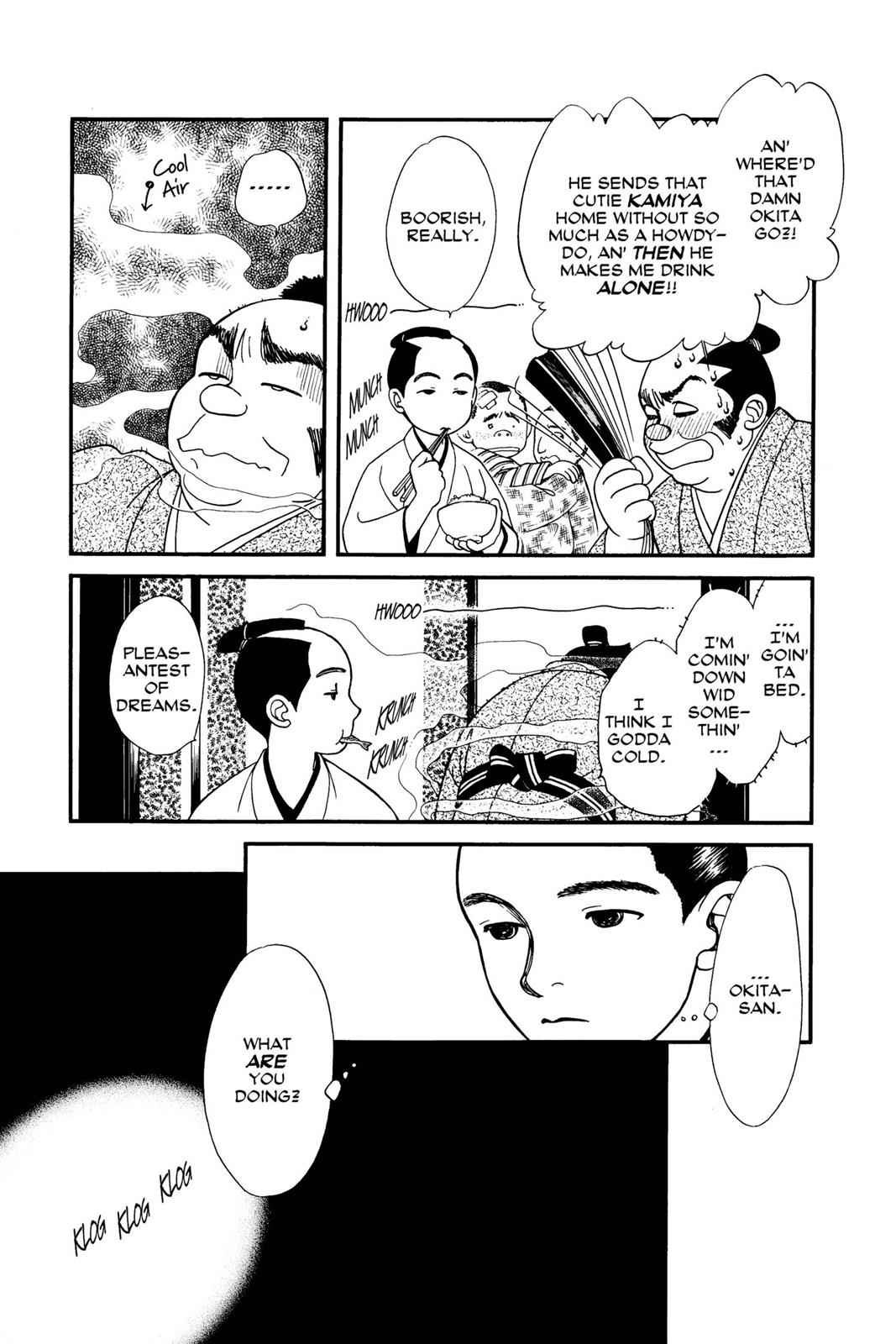 Kaze Hikaru Chap 2 - Next Chap 3