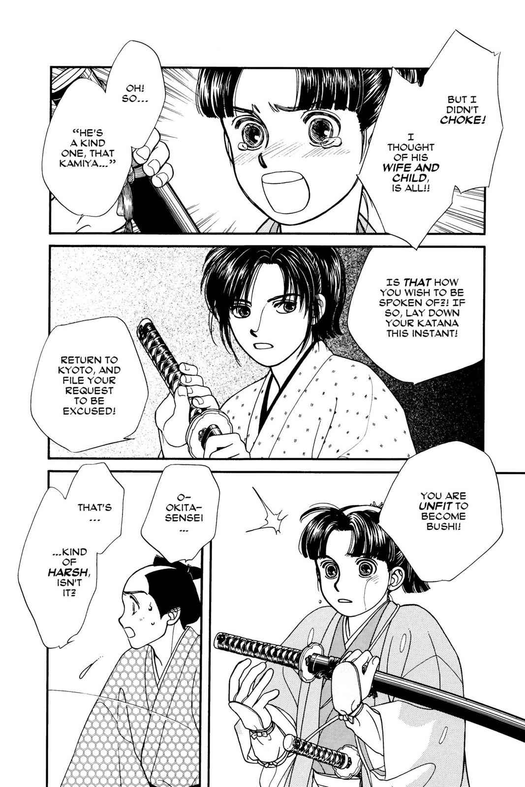 Kaze Hikaru Chap 2 - Next Chap 3