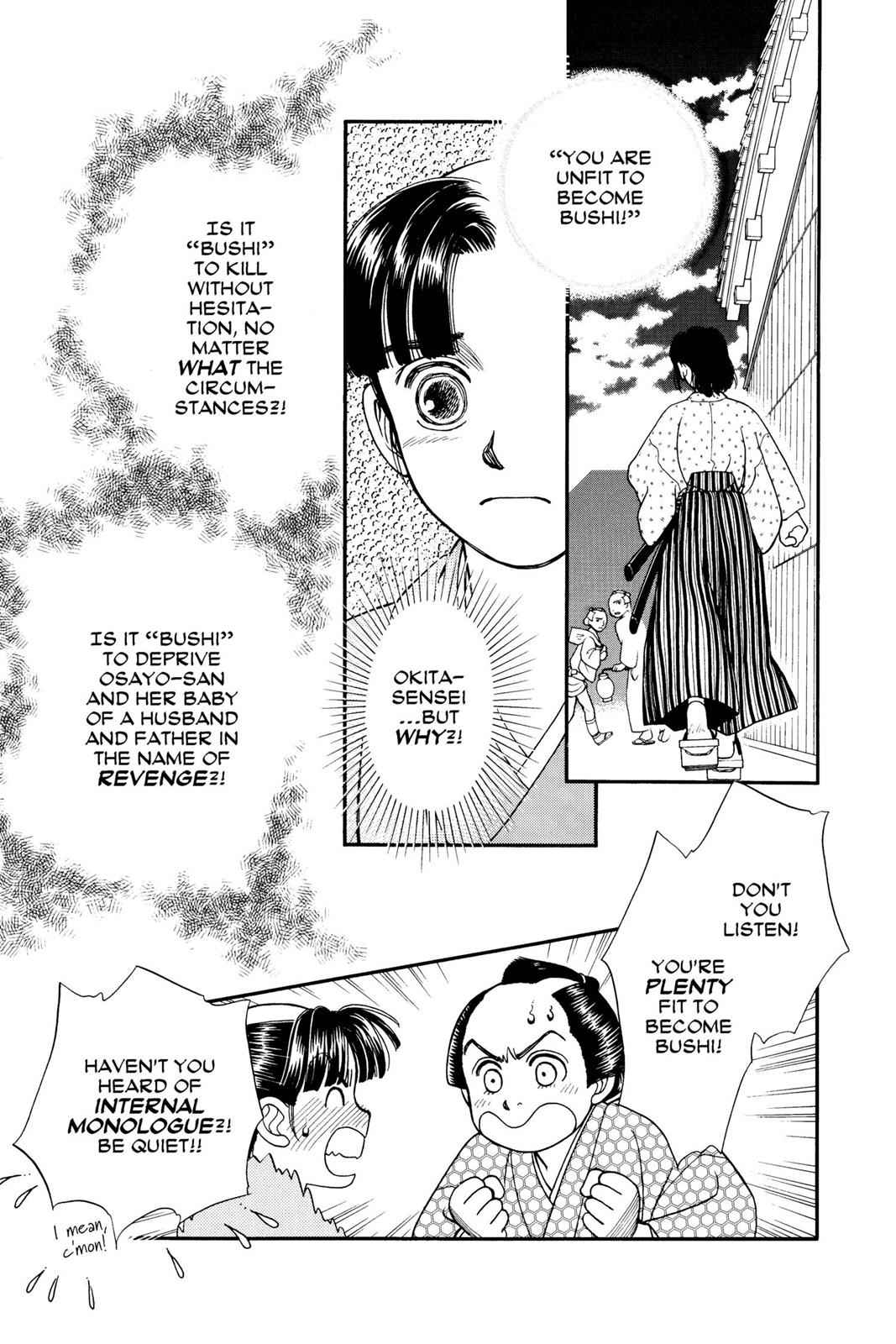 Kaze Hikaru Chap 2 - Next Chap 3