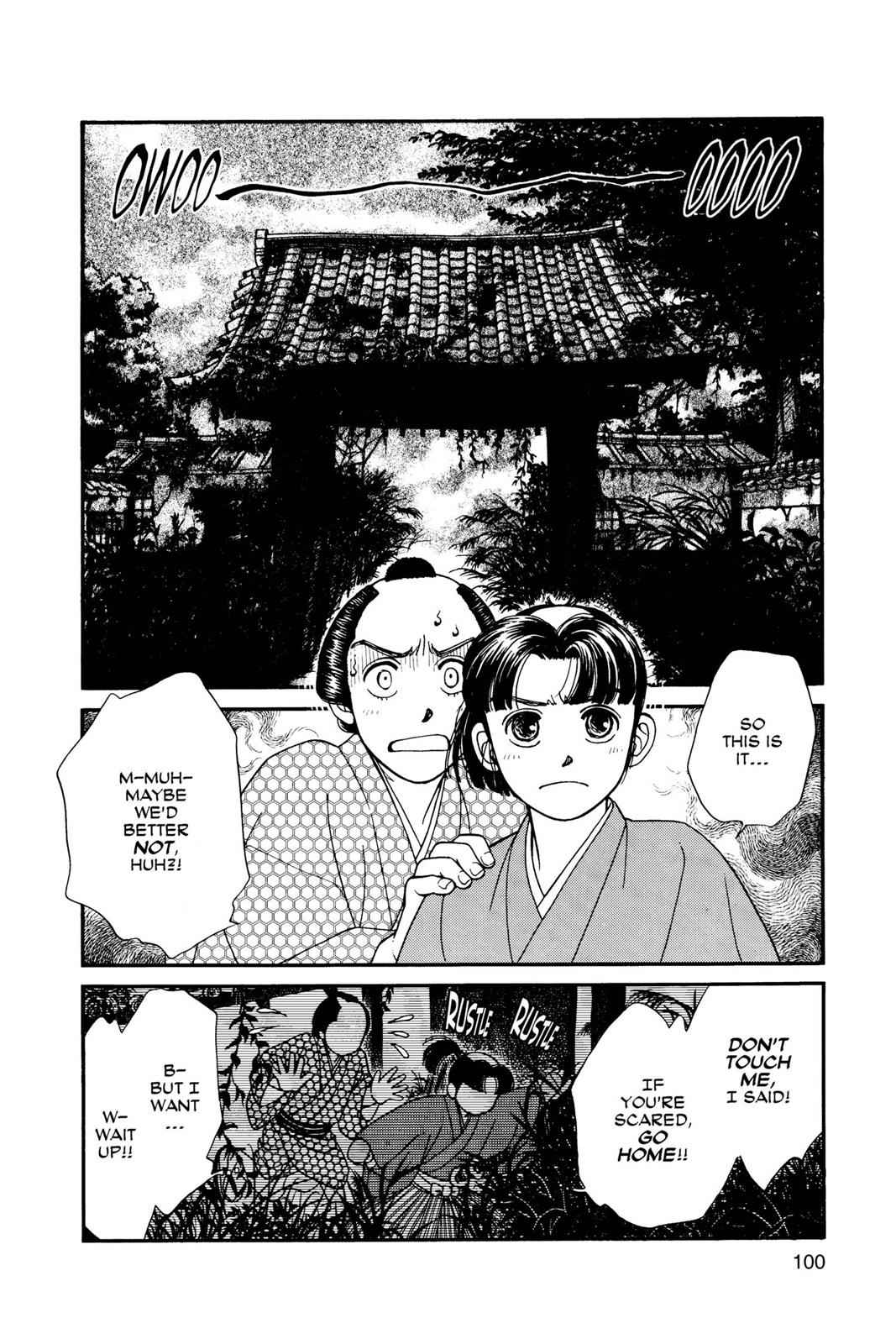 Kaze Hikaru Chap 2 - Next Chap 3