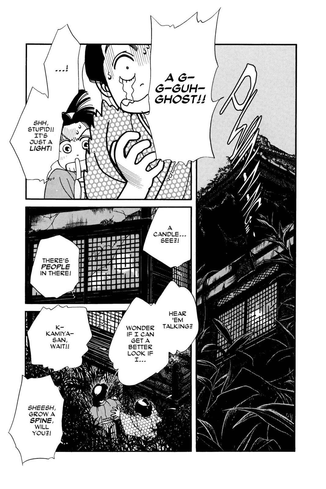 Kaze Hikaru Chap 2 - Next Chap 3