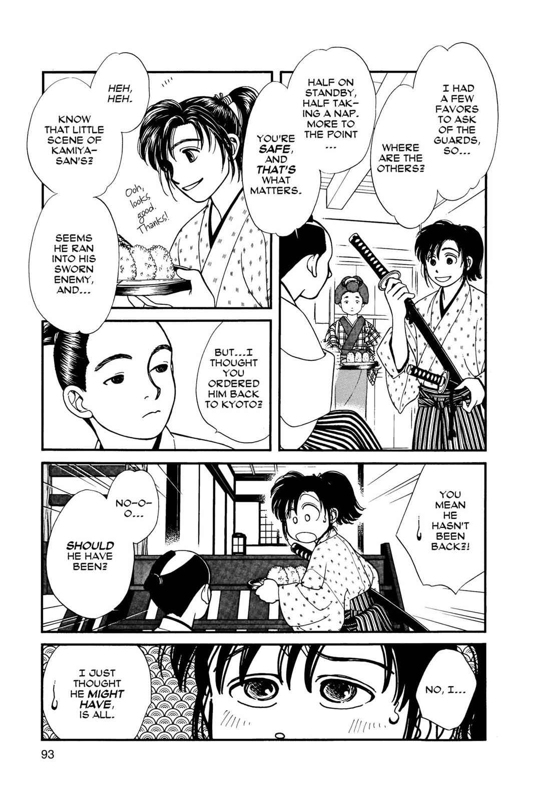 Kaze Hikaru Chap 2 - Next Chap 3