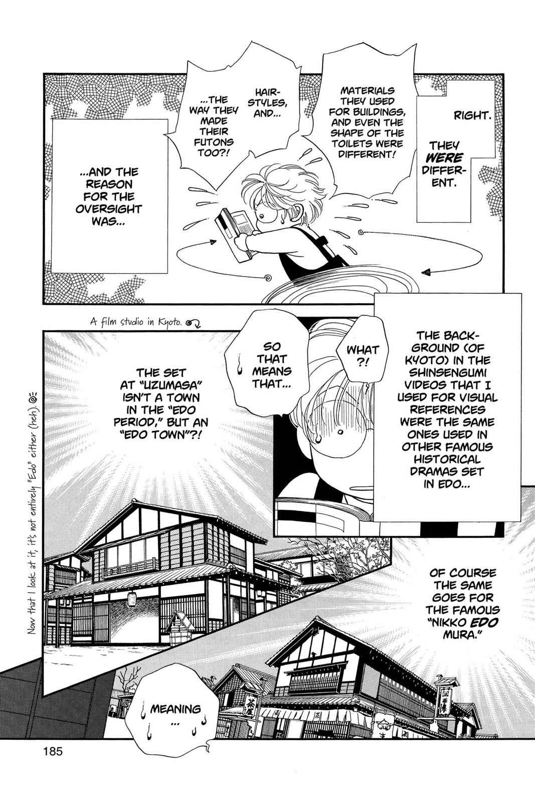 Kaze Hikaru Chap 3 - Next Chap 4