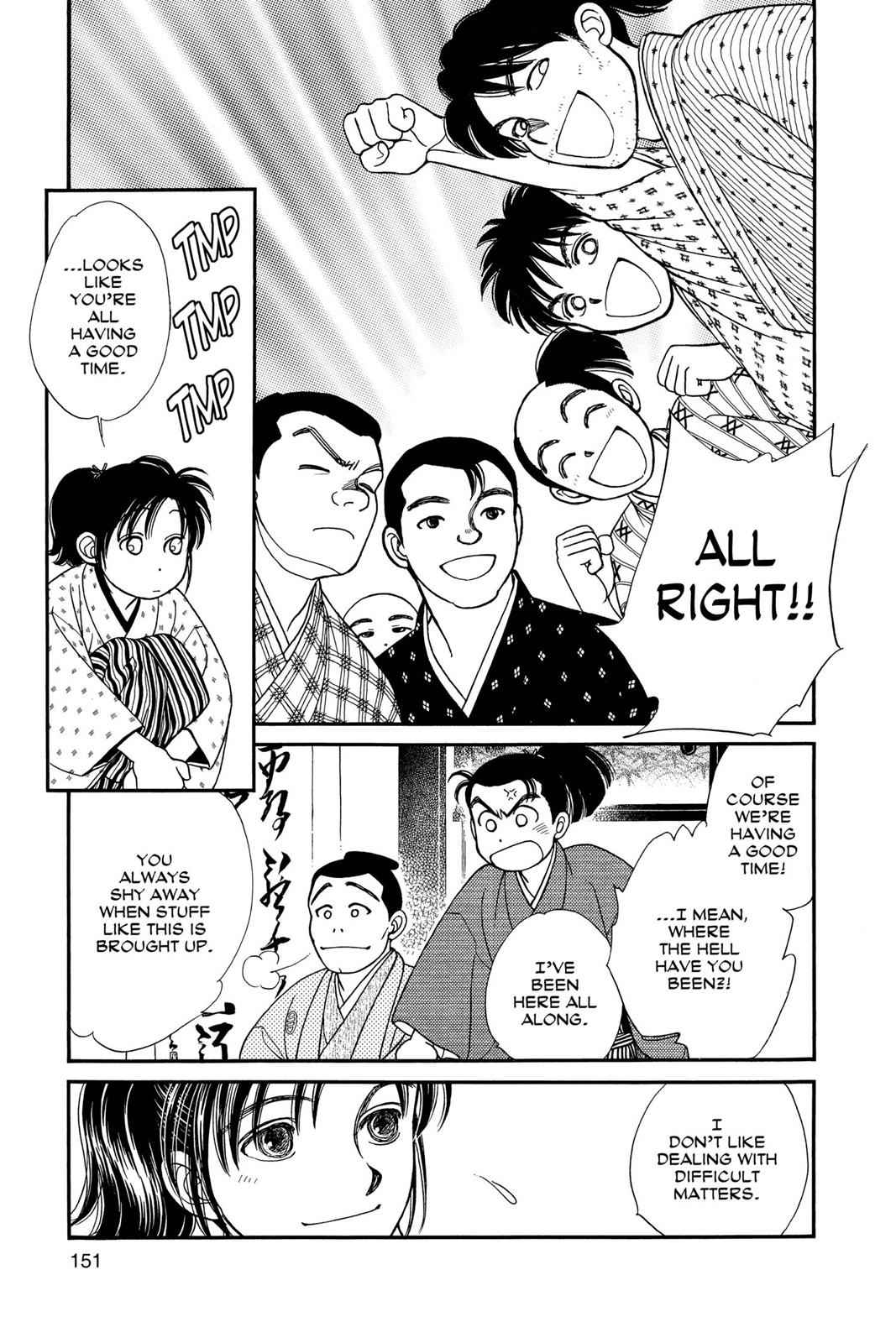Kaze Hikaru Chap 3 - Next Chap 4