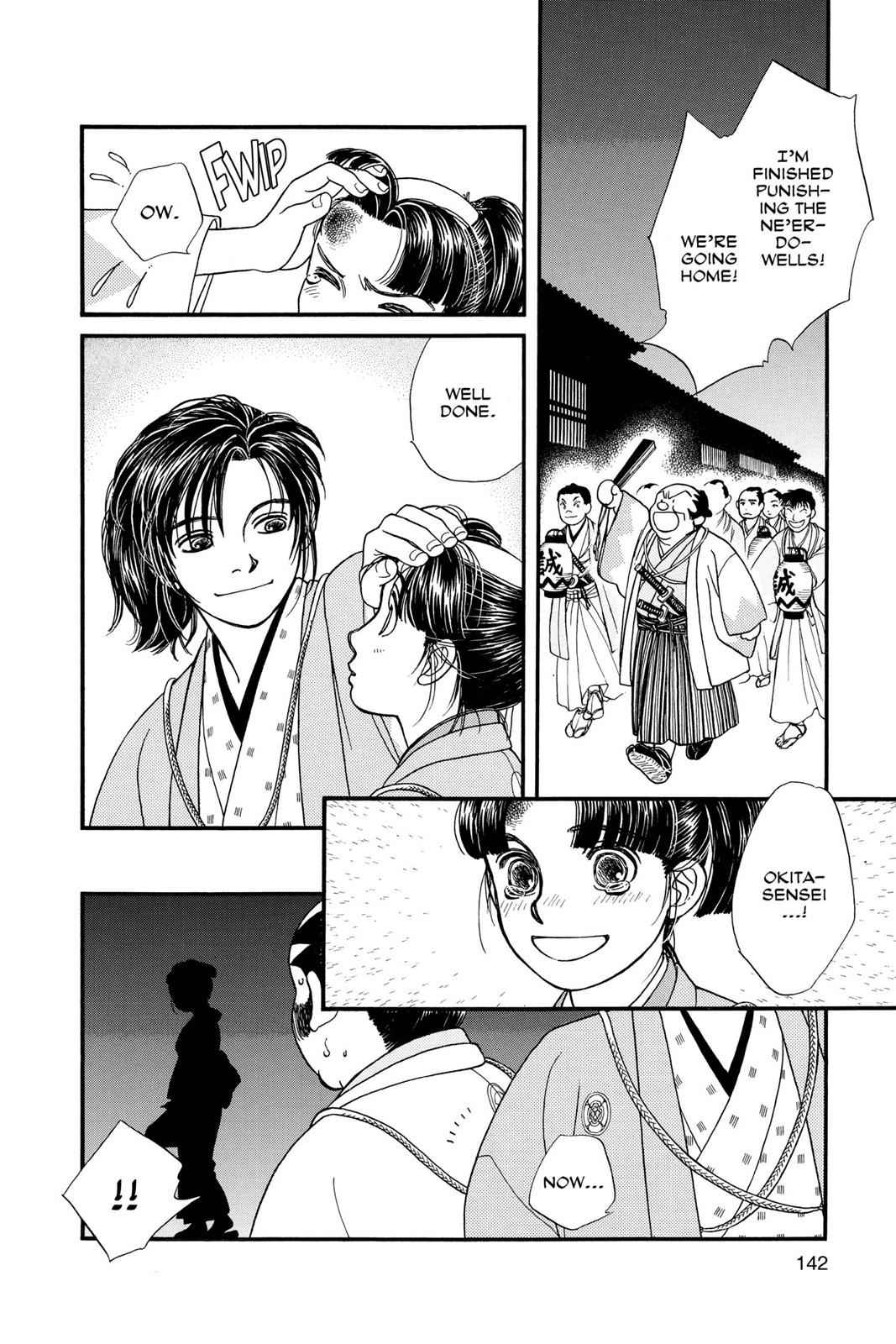 Kaze Hikaru Chap 3 - Next Chap 4