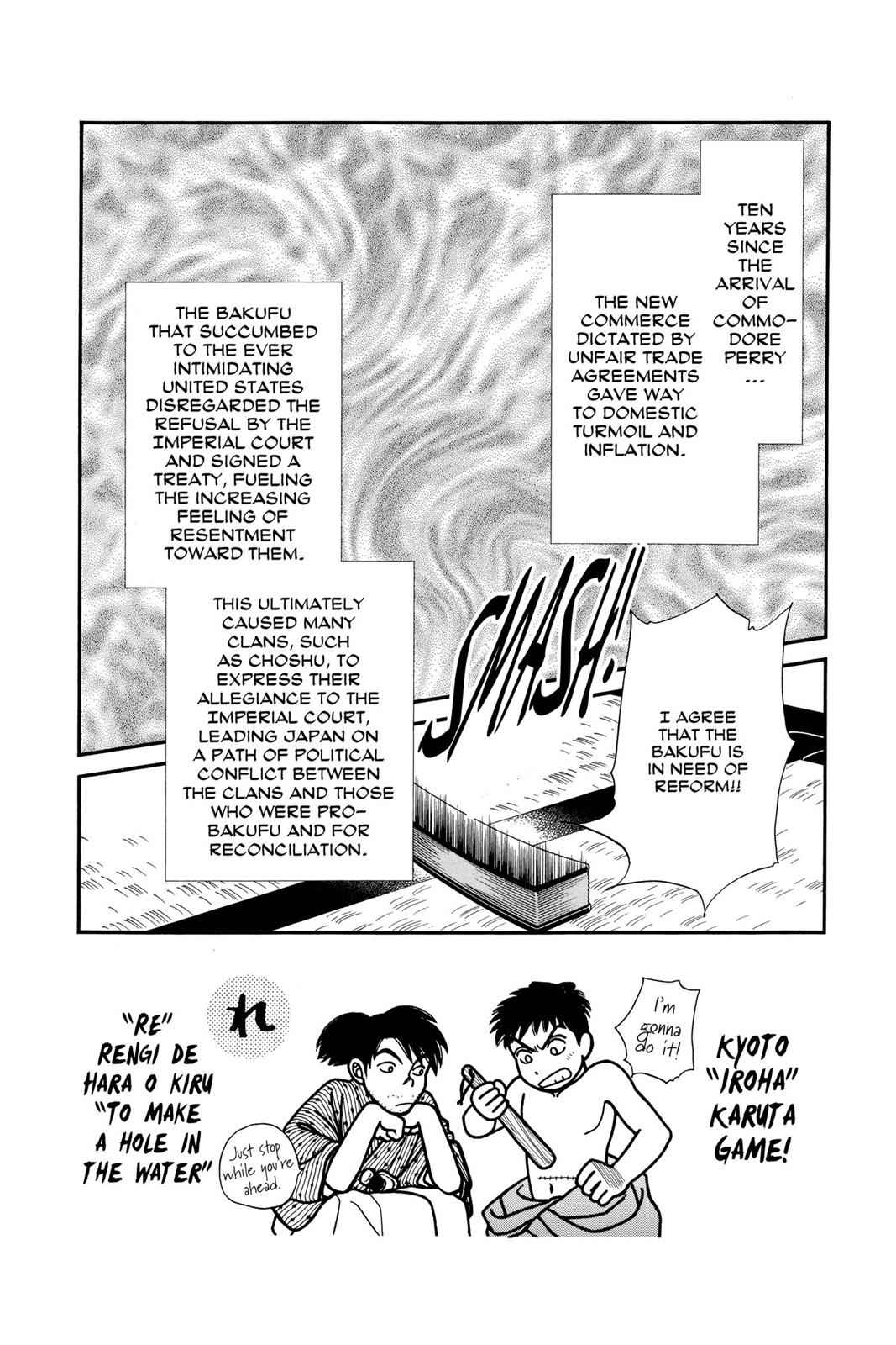 Kaze Hikaru Chap 3 - Next Chap 4