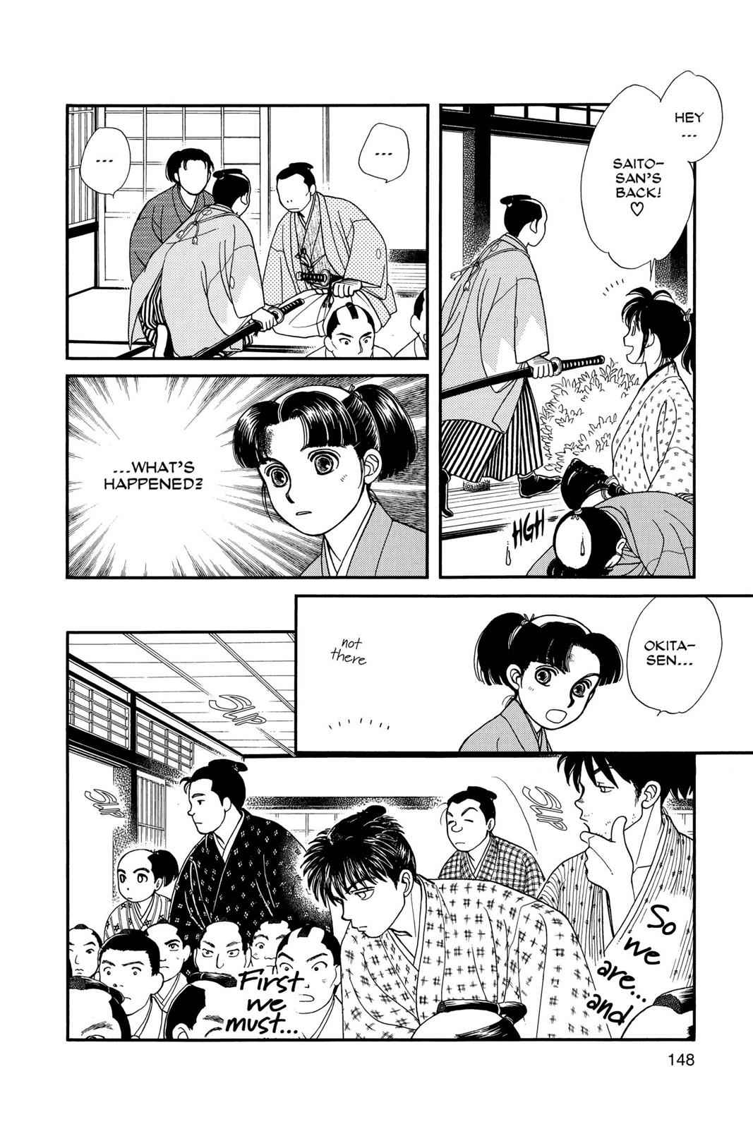 Kaze Hikaru Chap 3 - Next Chap 4