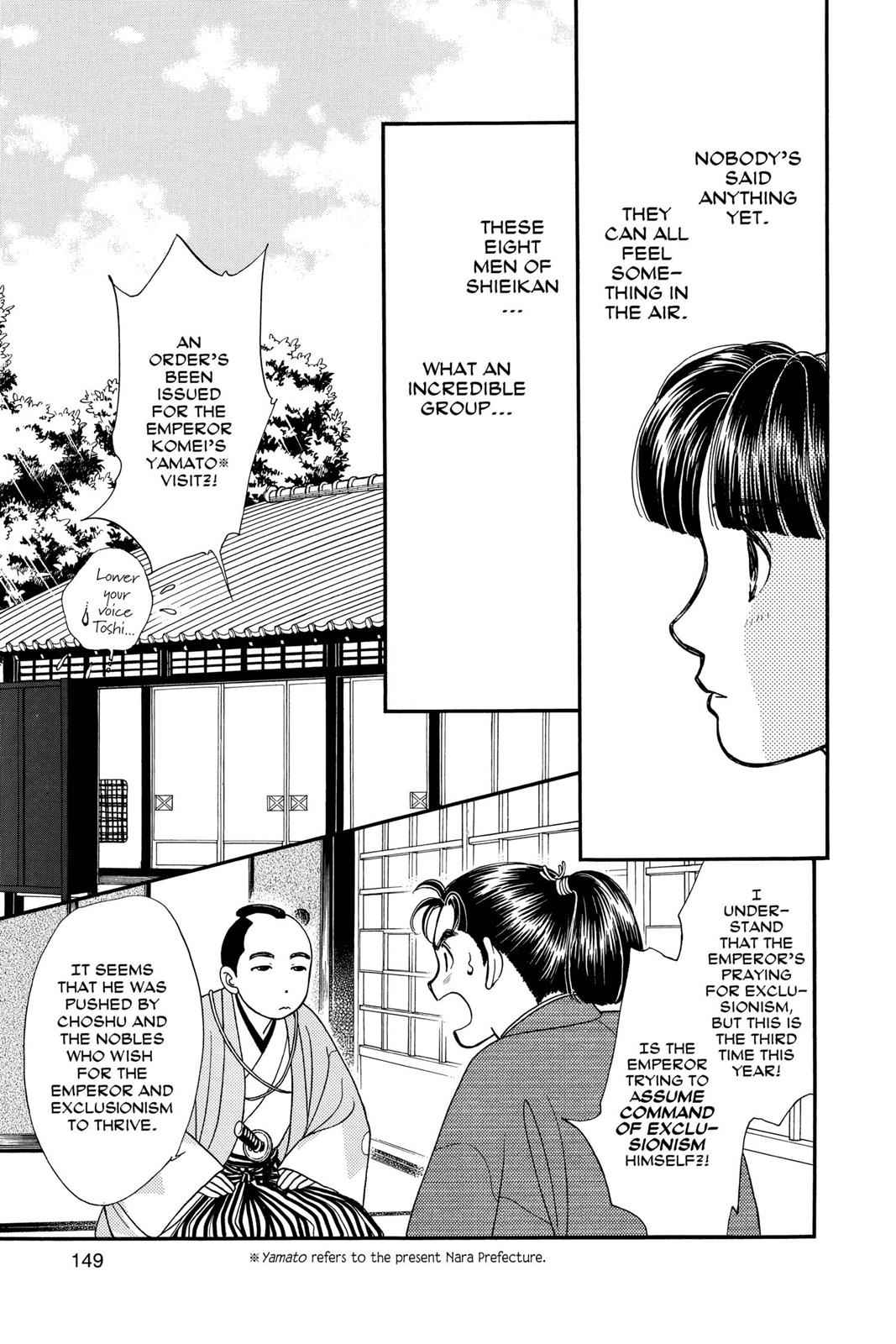 Kaze Hikaru Chap 3 - Next Chap 4