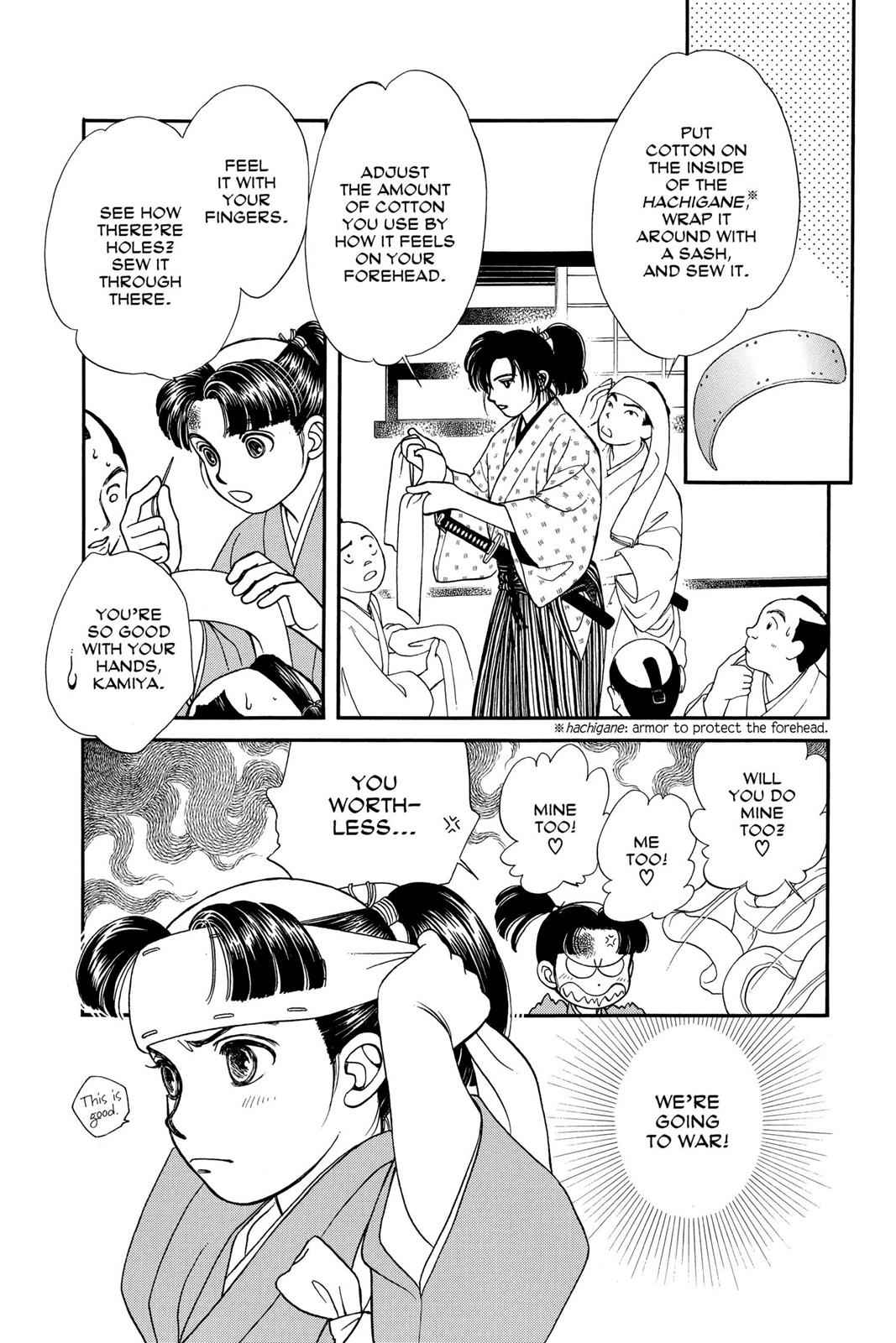 Kaze Hikaru Chap 3 - Next Chap 4